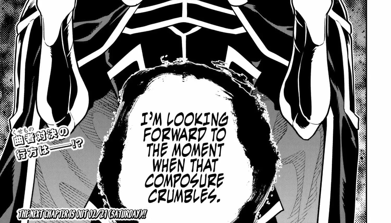 Read Chained Soldier chapter 173 image 38 on Lezhin