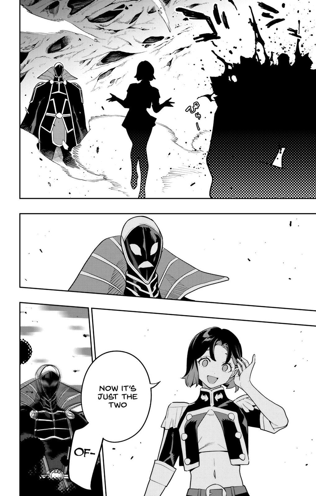 Read Chained Soldier chapter 174 image 17 on Lezhin