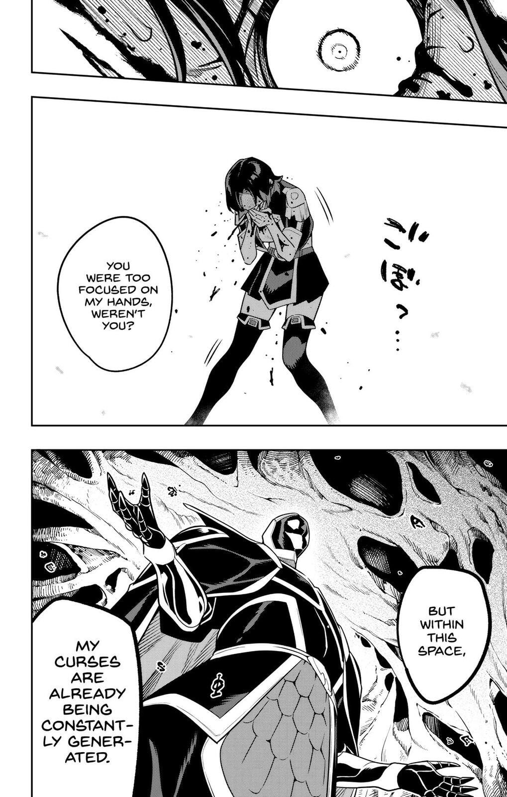 Read Chained Soldier chapter 174 image 19 on Lezhin