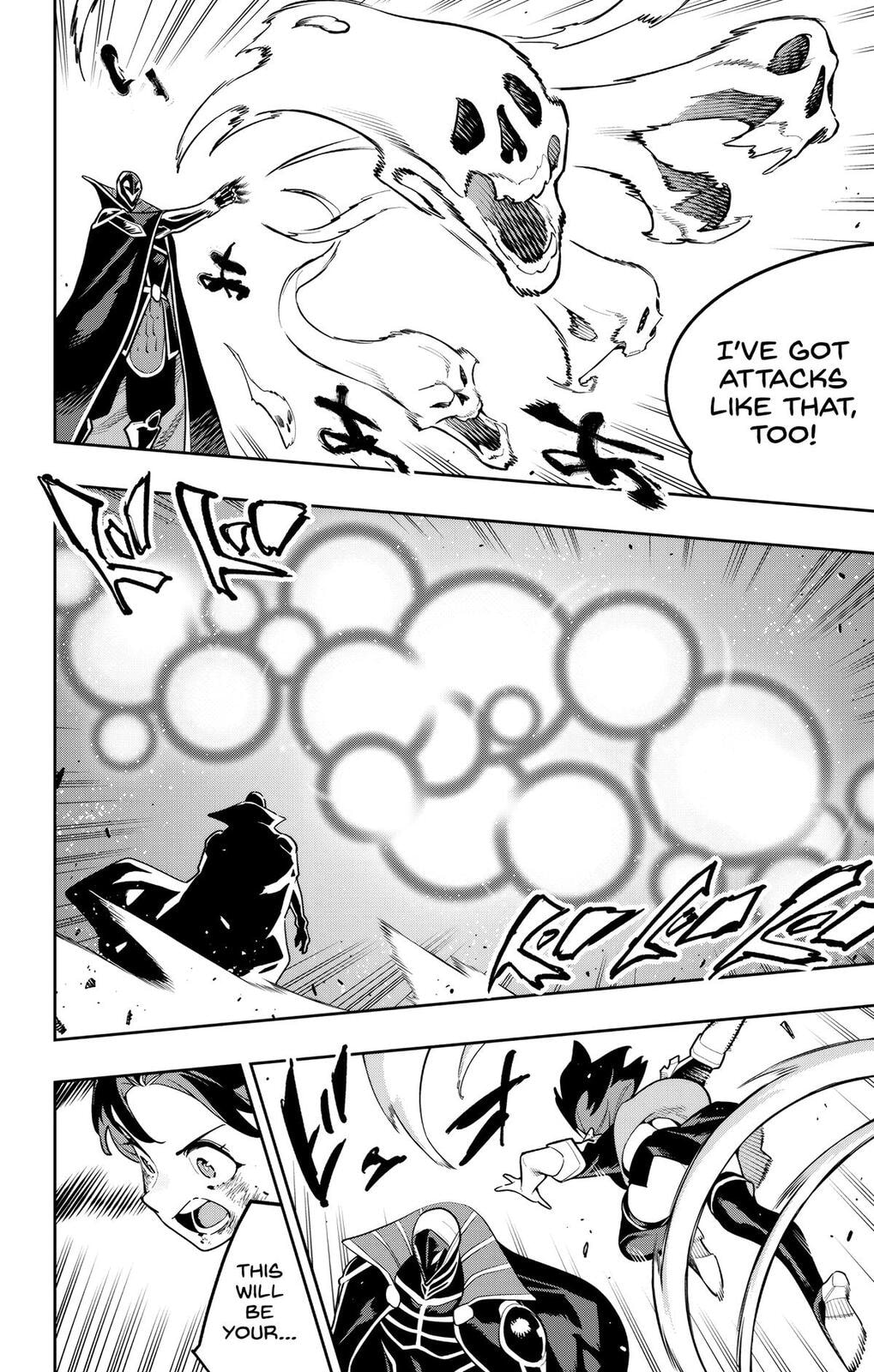 Read Chained Soldier chapter 175 image 1 on Lezhin