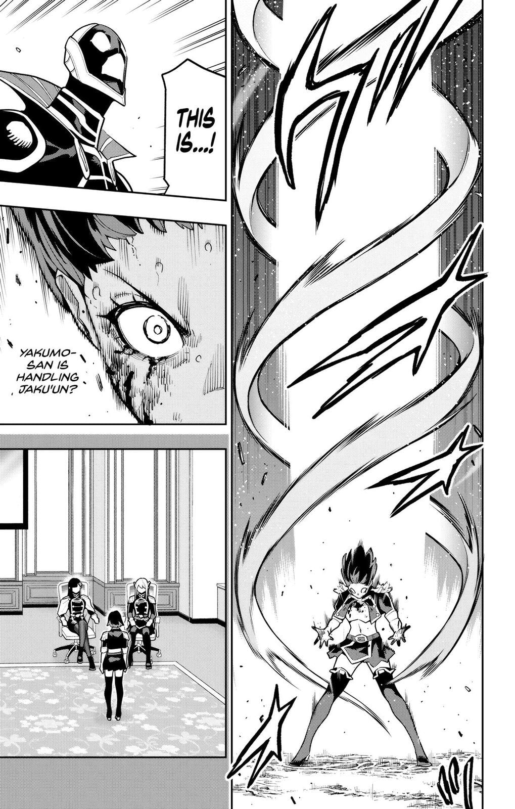 Read Chained Soldier chapter 175 image 6 on Lezhin