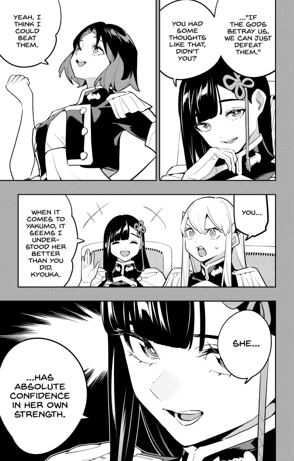 Read Chained Soldier chapter 175 image 8 on Lezhin