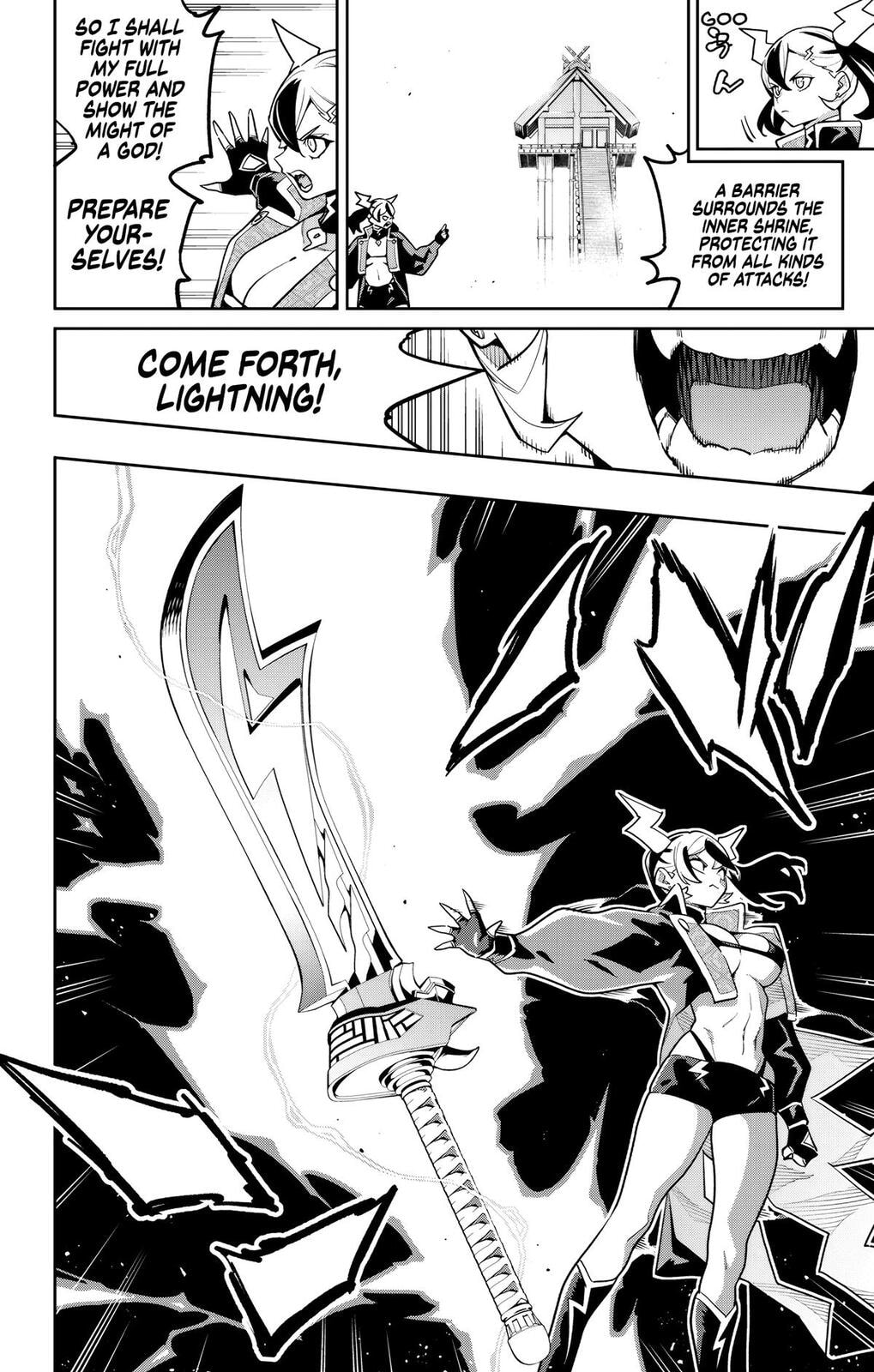 Read Chained Soldier chapter 176 image 1 on Lezhin