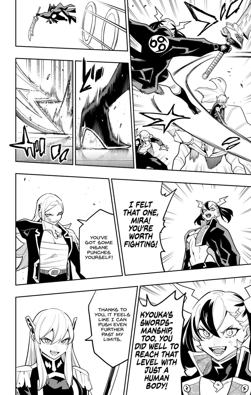 Read Chained Soldier chapter 176 image 15 on Lezhin
