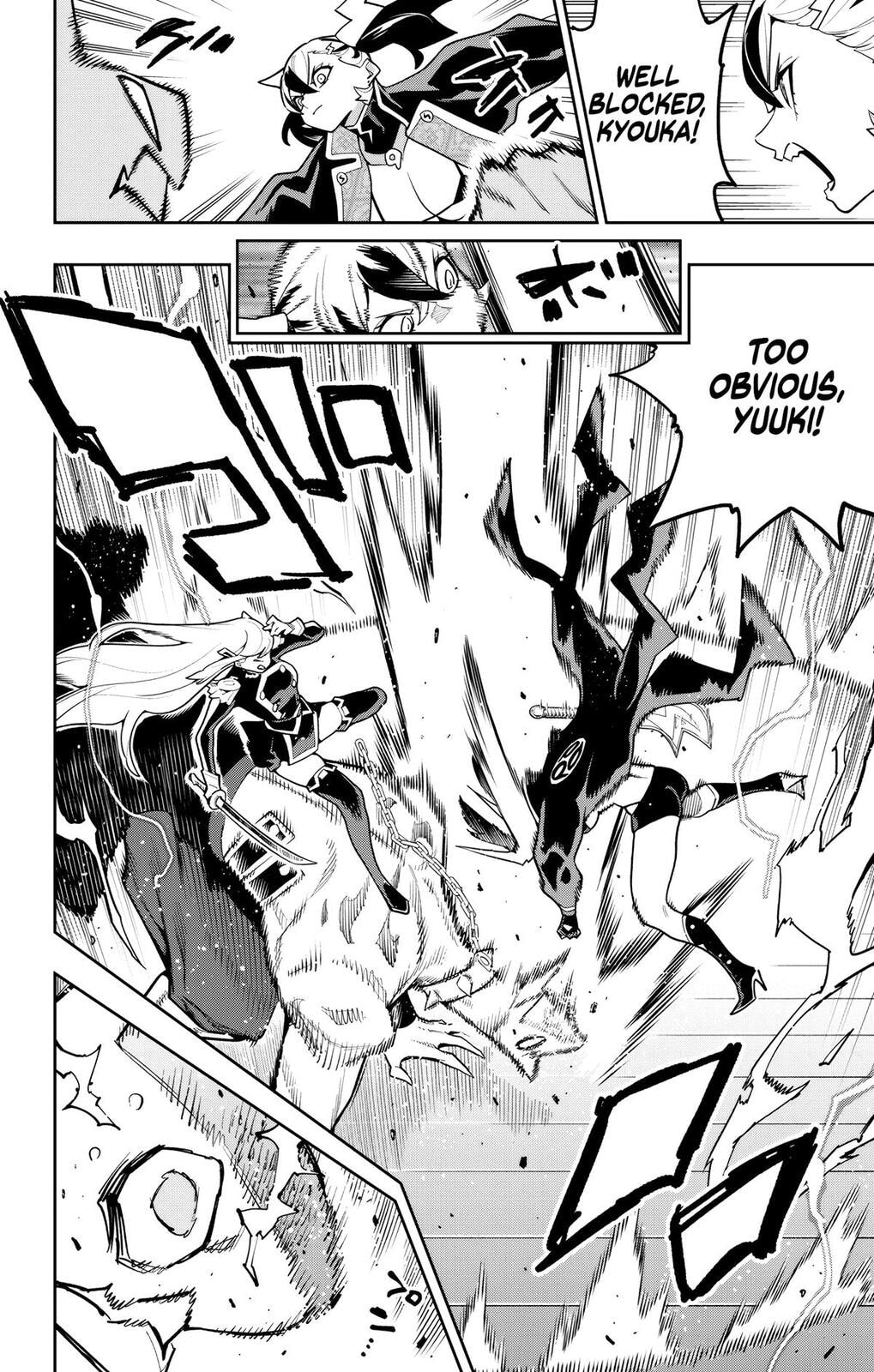 Read Chained Soldier chapter 176 image 3 on Lezhin