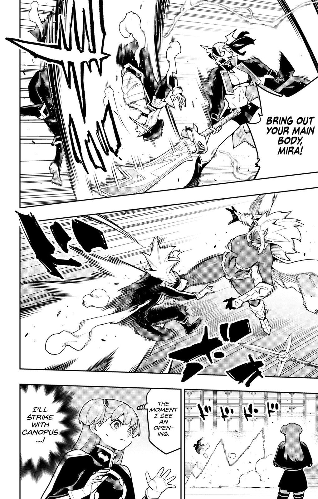 Read Chained Soldier chapter 176 image 5 on Lezhin