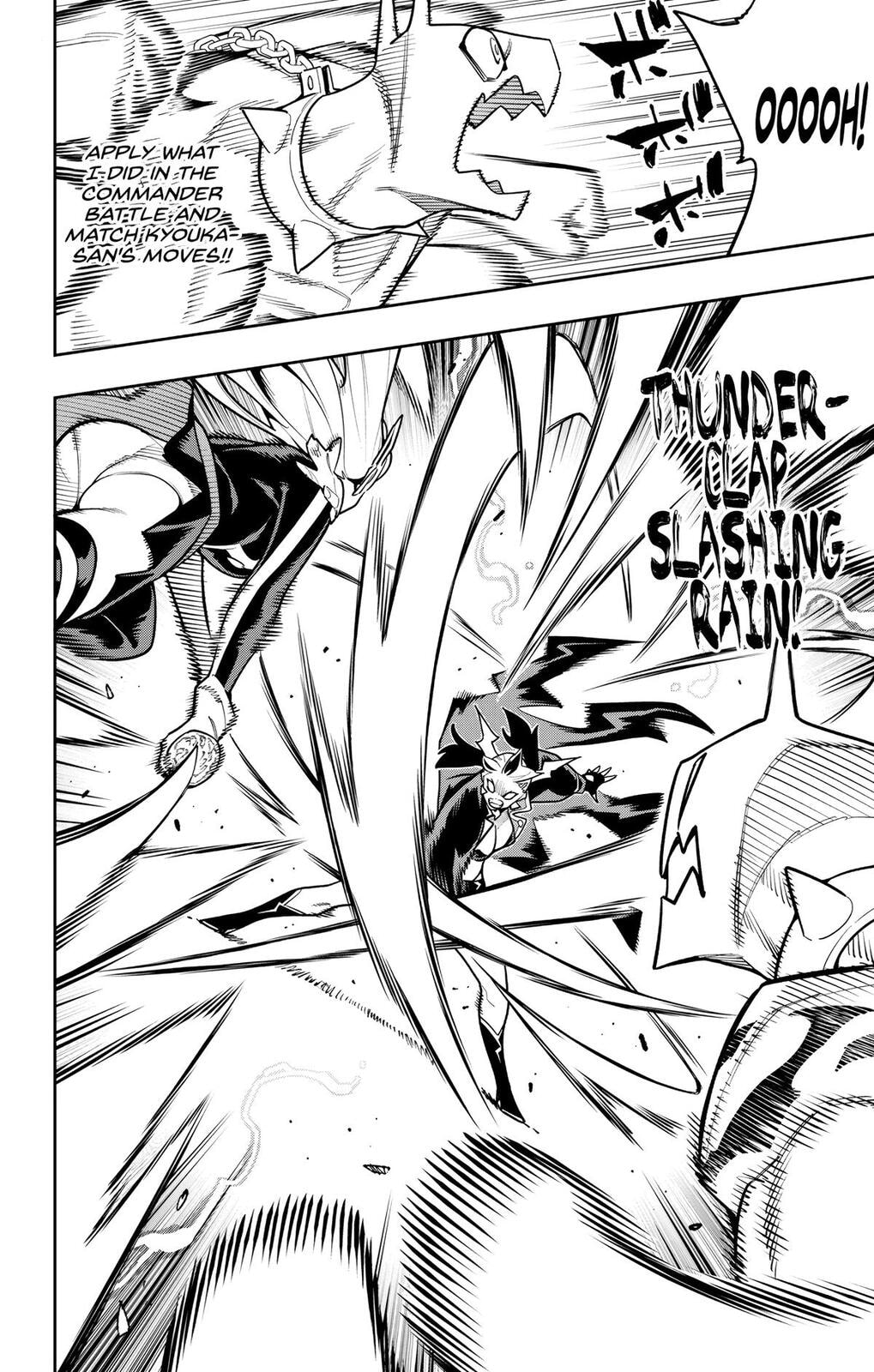 Read Chained Soldier chapter 176 image 9 on Lezhin