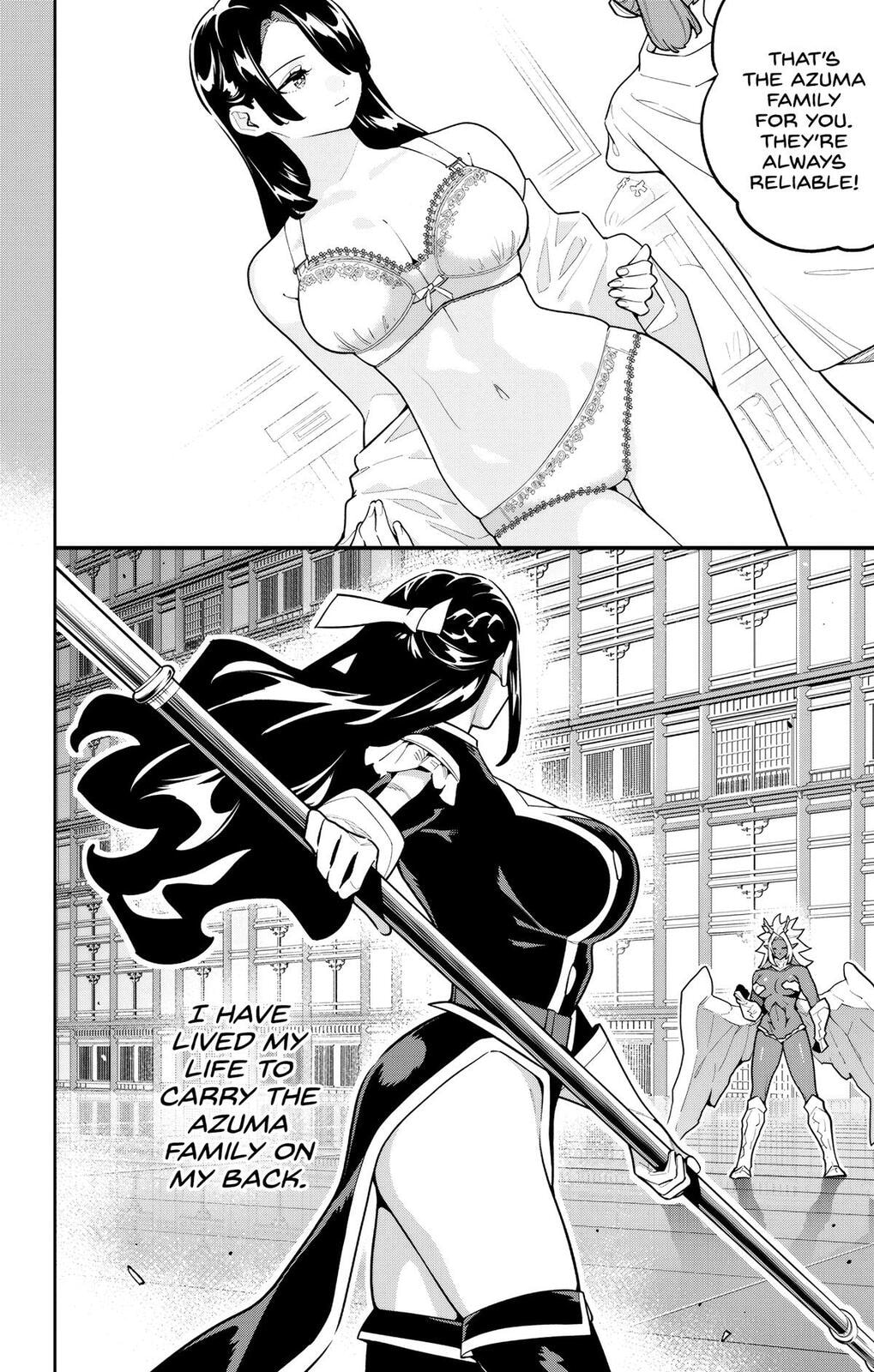 Read Chained Soldier chapter 177 image 1 on Lezhin