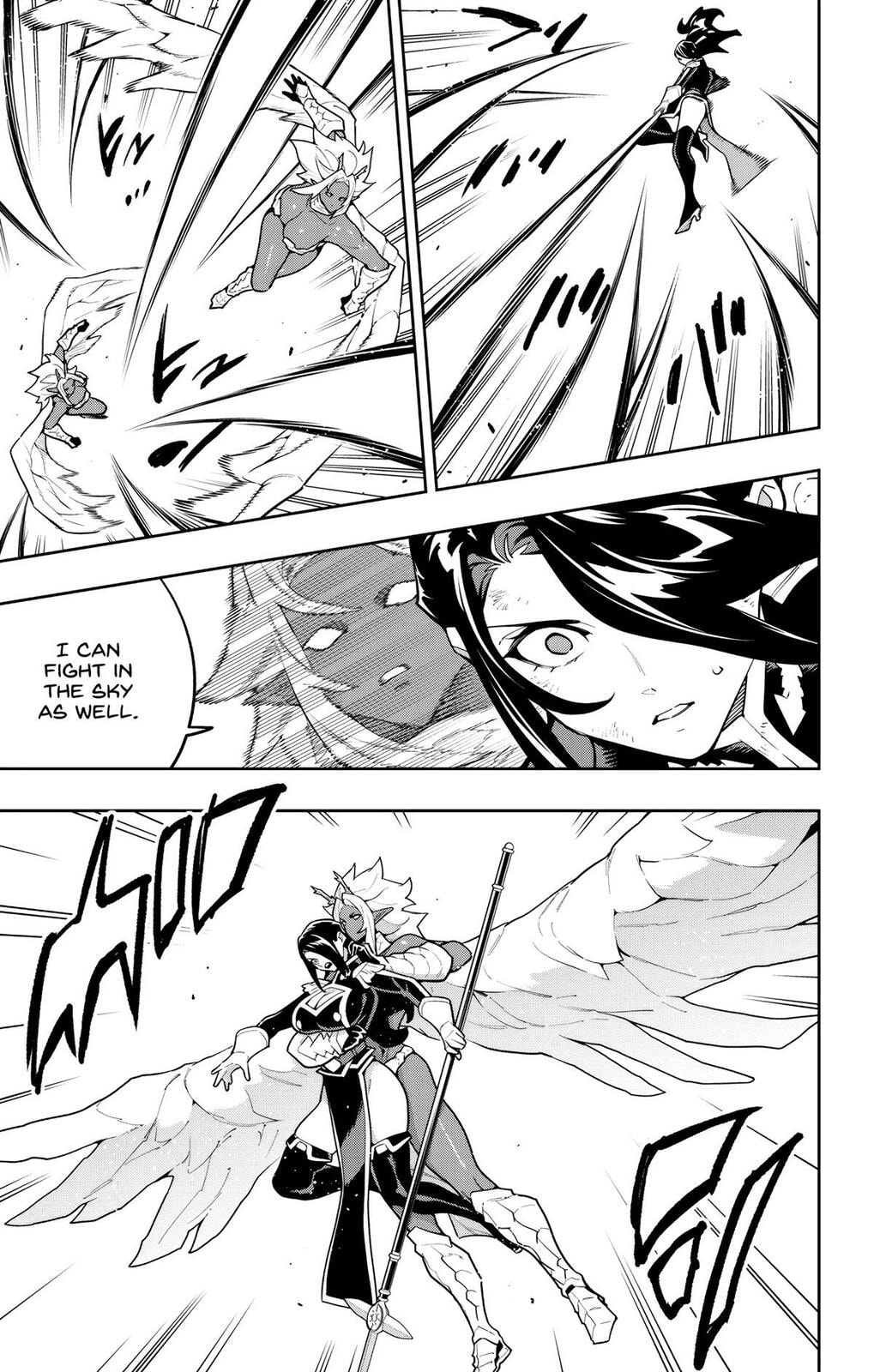 Read Chained Soldier chapter 177 image 12 on Lezhin