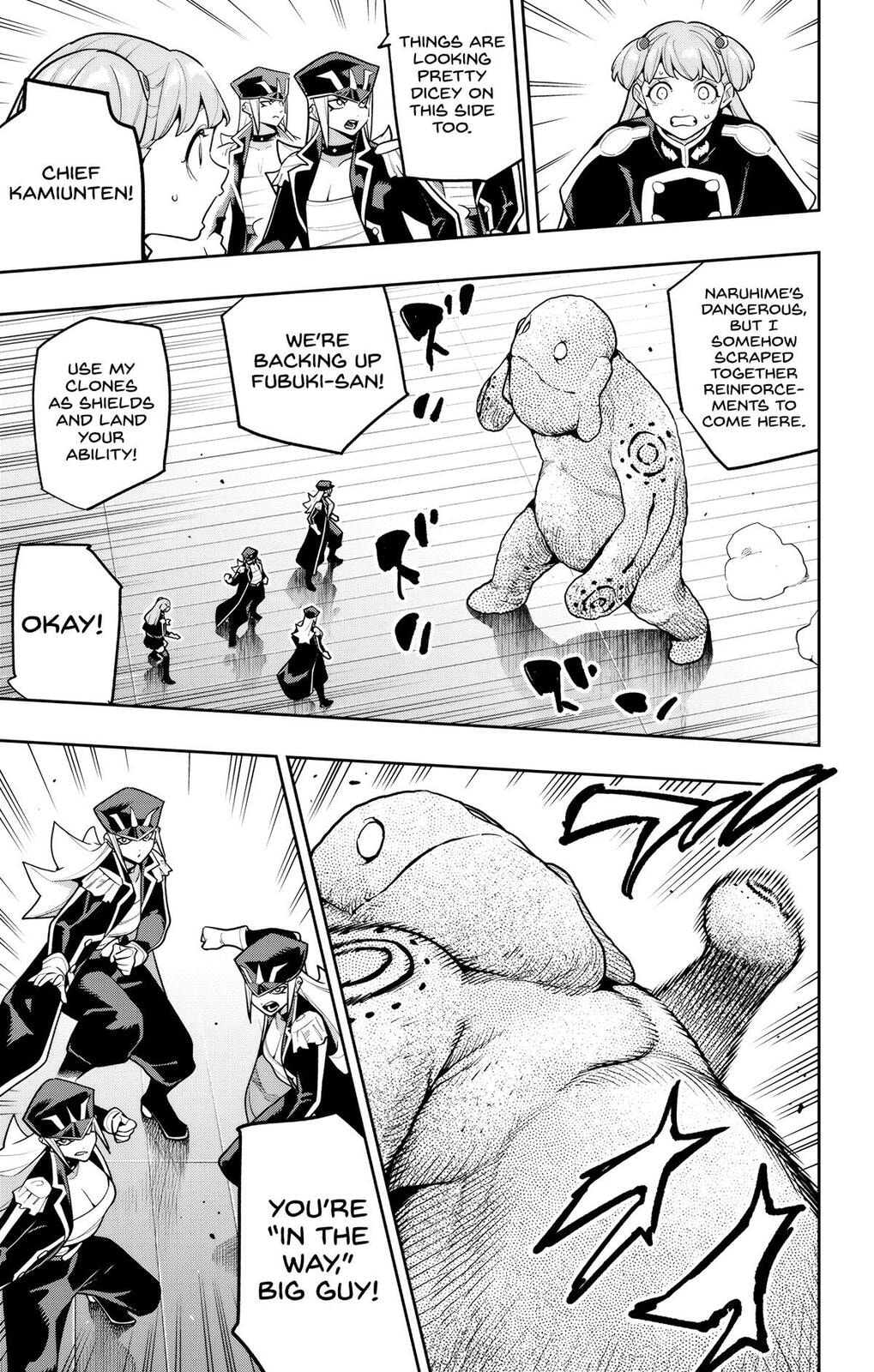 Read Chained Soldier chapter 177 image 16 on Lezhin