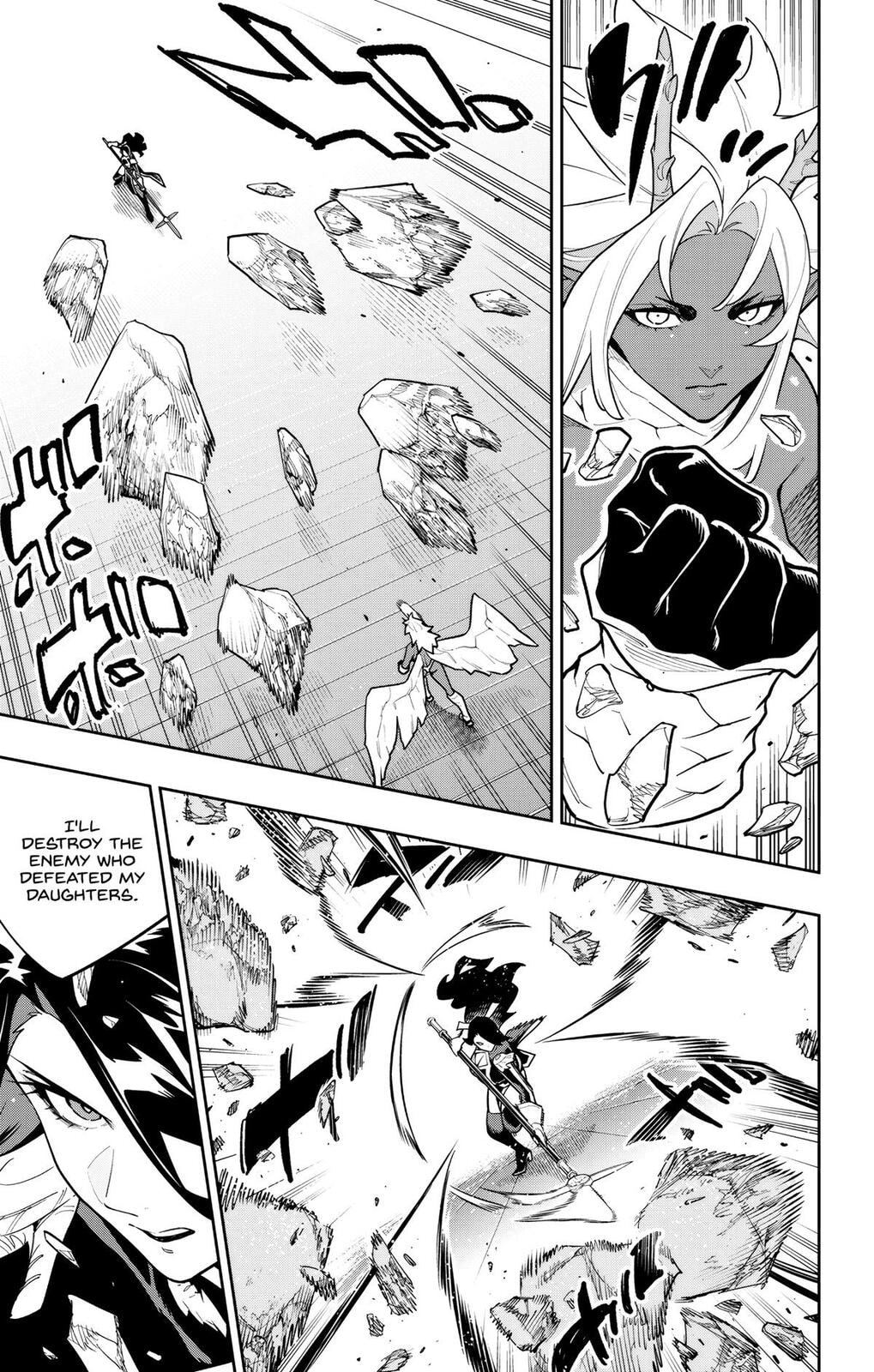 Read Chained Soldier chapter 177 image 2 on Lezhin