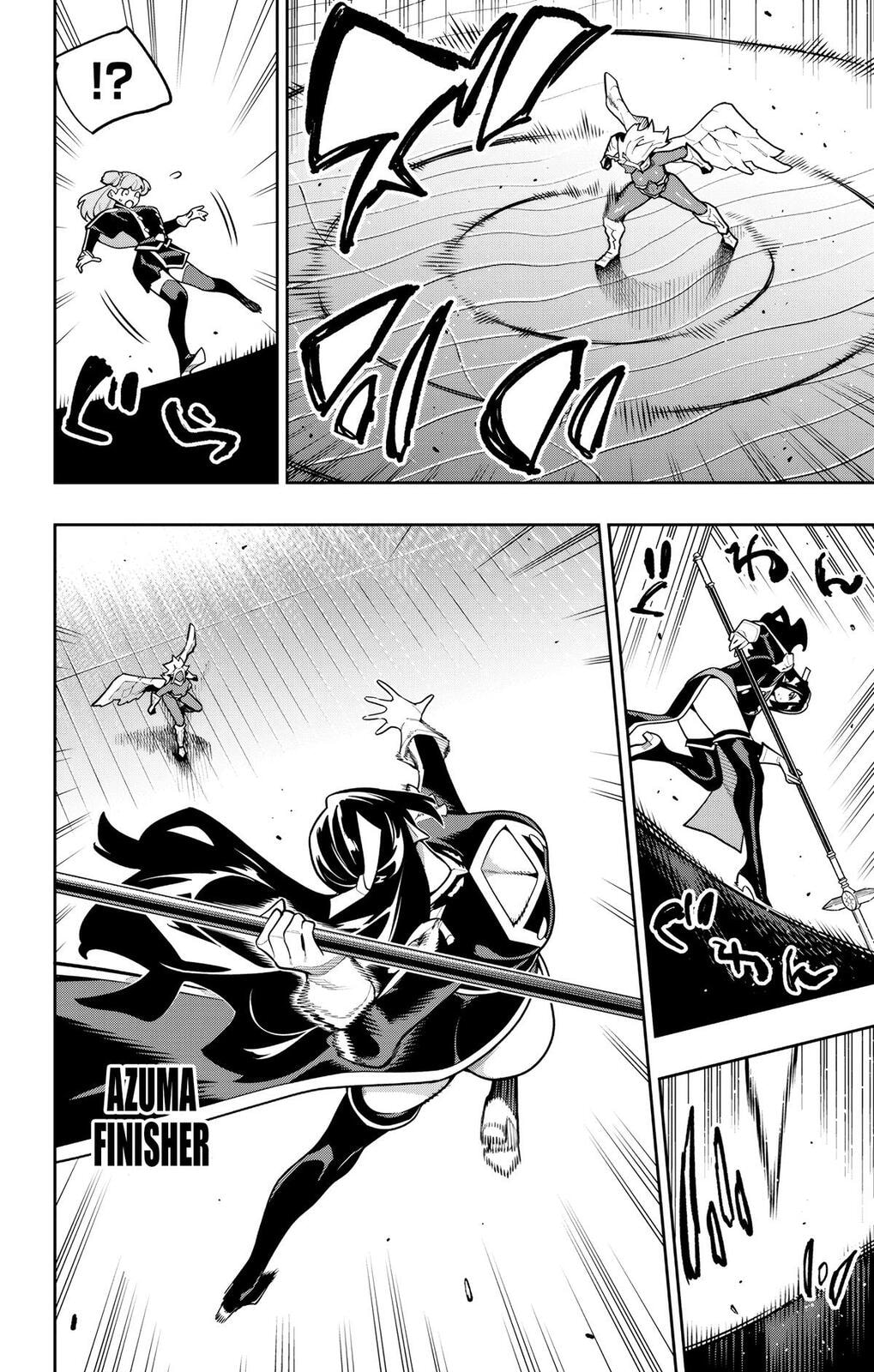 Read Chained Soldier chapter 177 image 3 on Lezhin