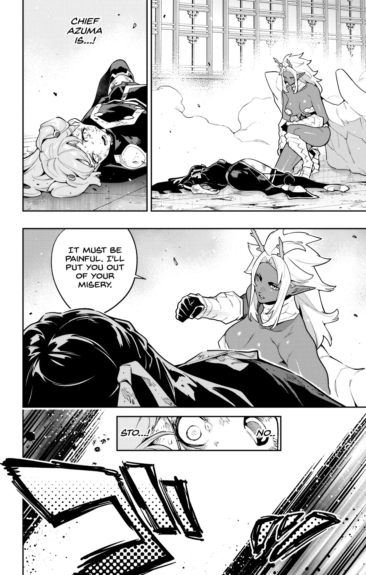 Read Chained Soldier chapter 178 image 1 on Lezhin