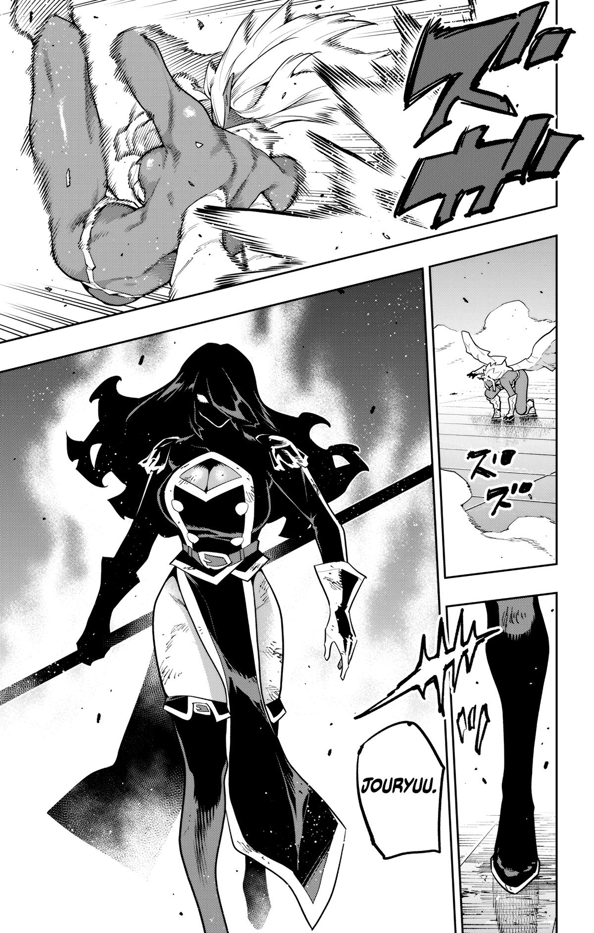Read Chained Soldier chapter 178 image 18 on Lezhin
