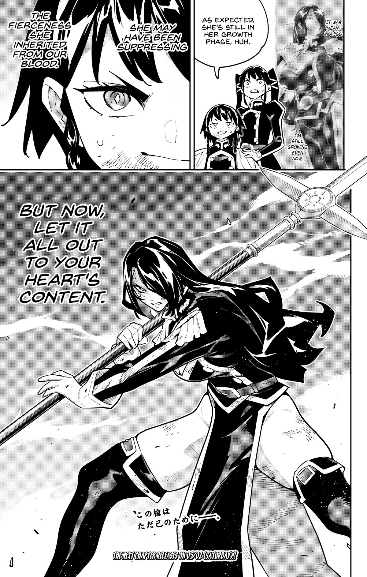 Read Chained Soldier chapter 178 image 20 on Lezhin