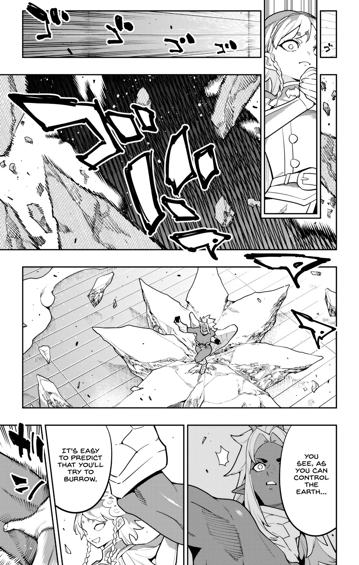 Read Chained Soldier chapter 178 image 8 on Lezhin