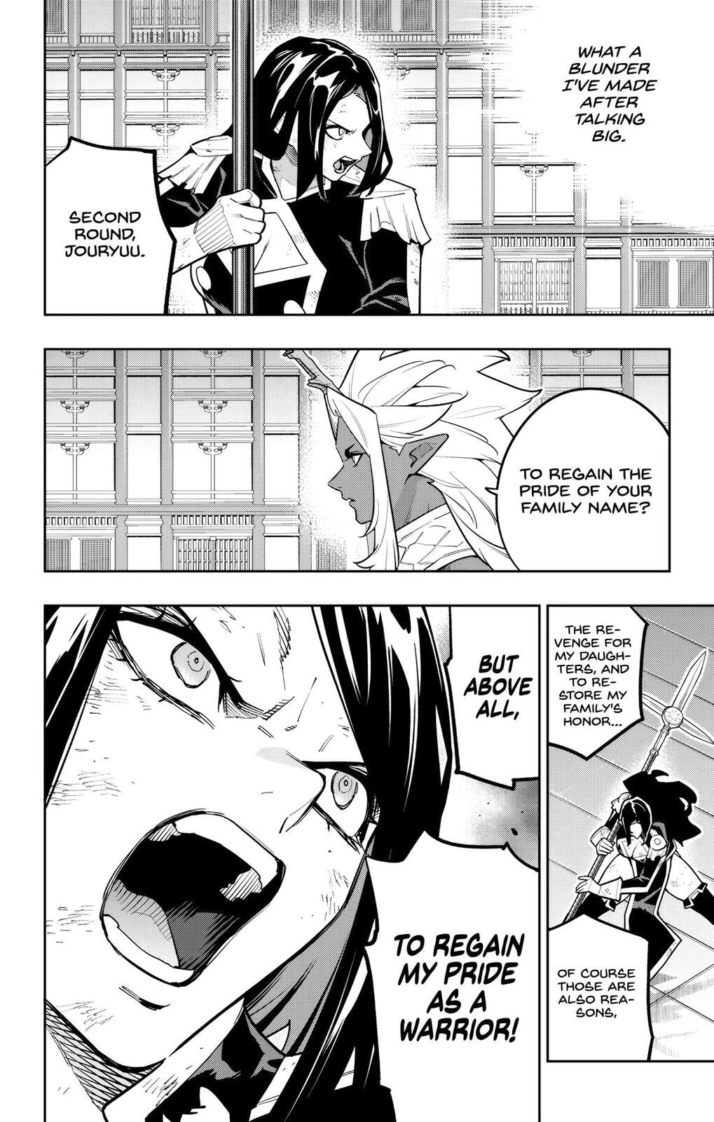 Read Chained Soldier chapter 179 image 1 on Lezhin