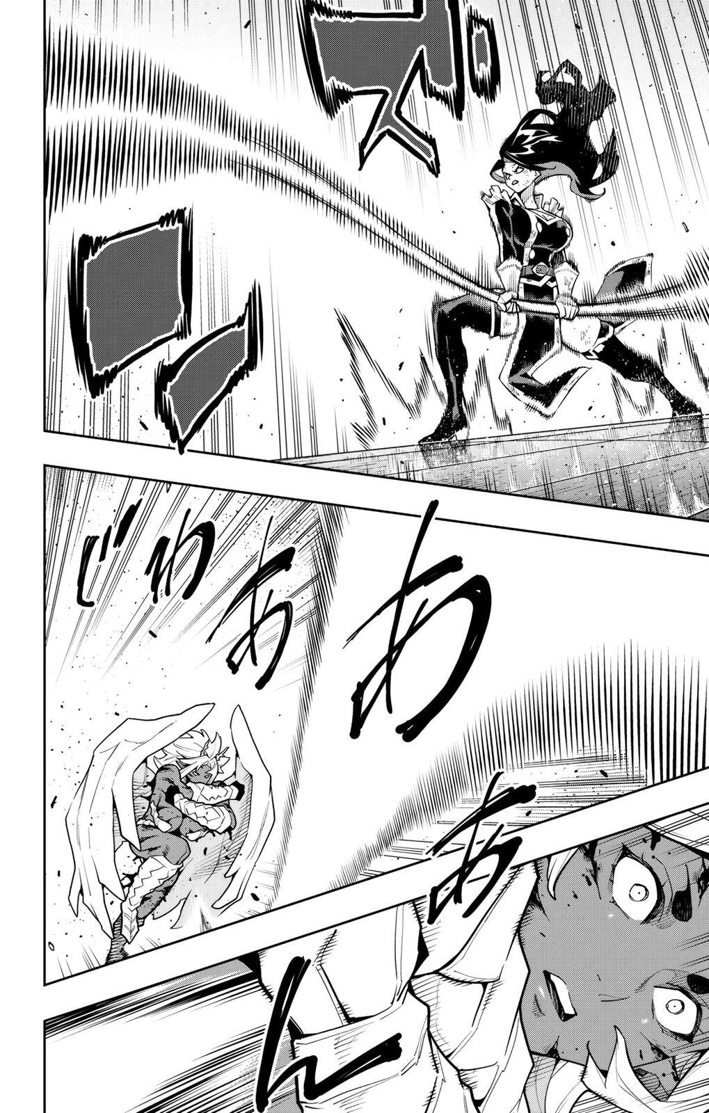 Read Chained Soldier chapter 179 image 13 on Lezhin