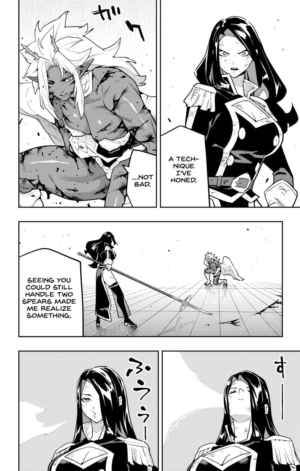 Read Chained Soldier chapter 179 image 15 on Lezhin