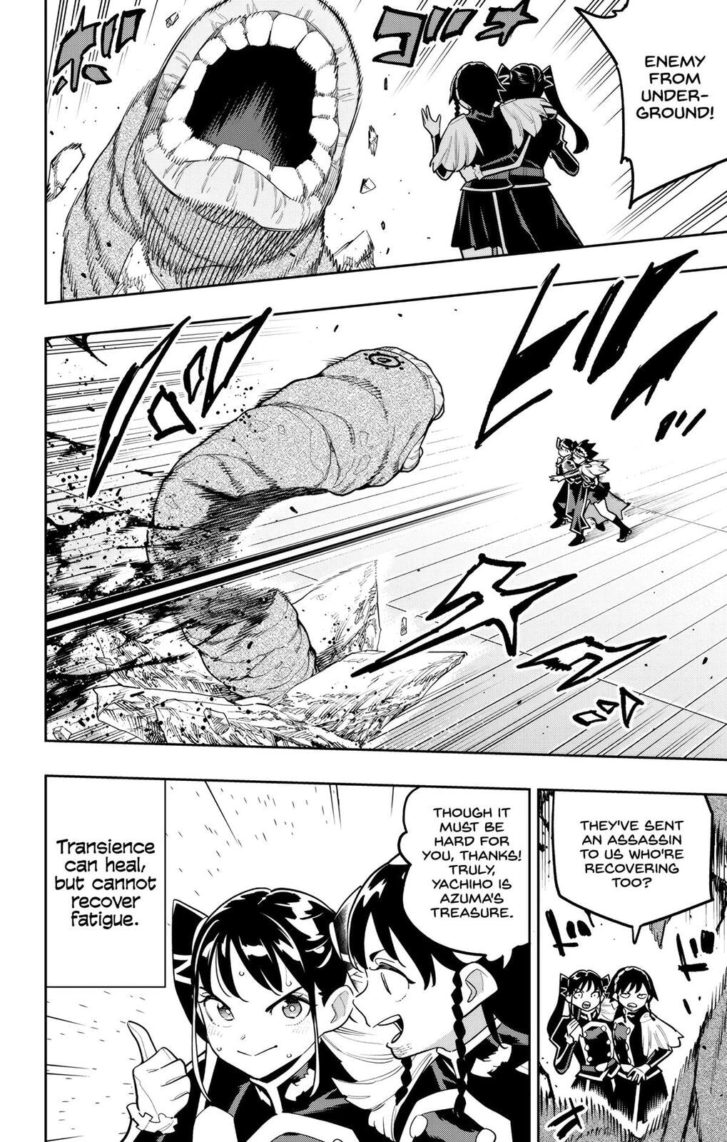 Read Chained Soldier chapter 179 image 5 on Lezhin