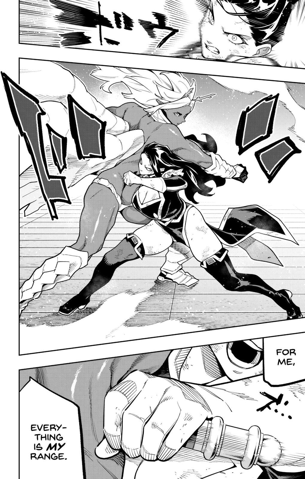 Read Chained Soldier chapter 179 image 7 on Lezhin