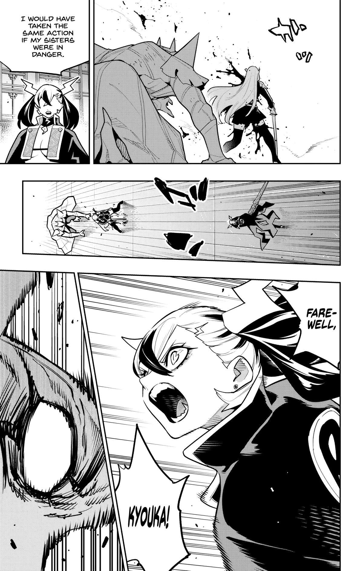 Read Chained Soldier chapter 180 image 10 on Lezhin