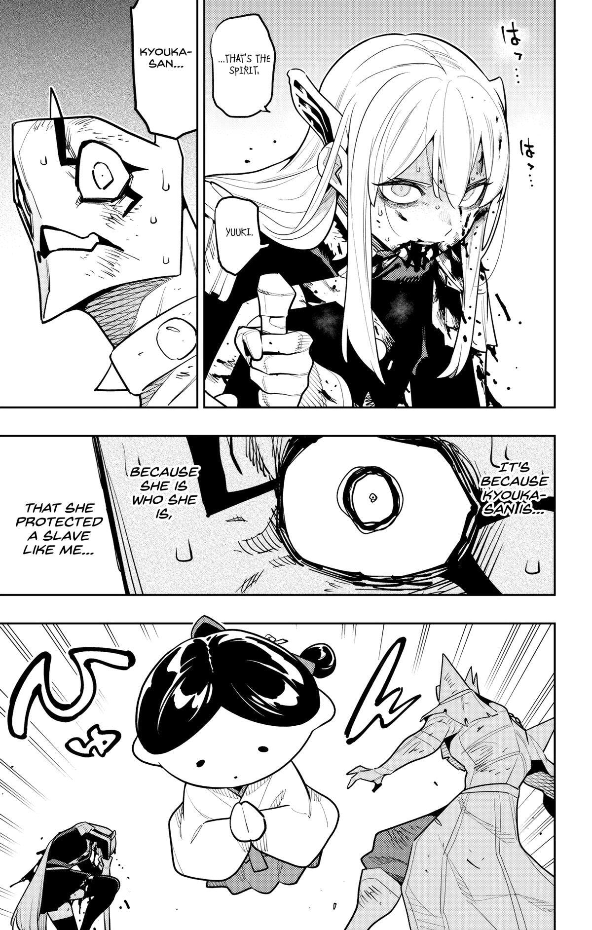 Read Chained Soldier chapter 180 image 12 on Lezhin