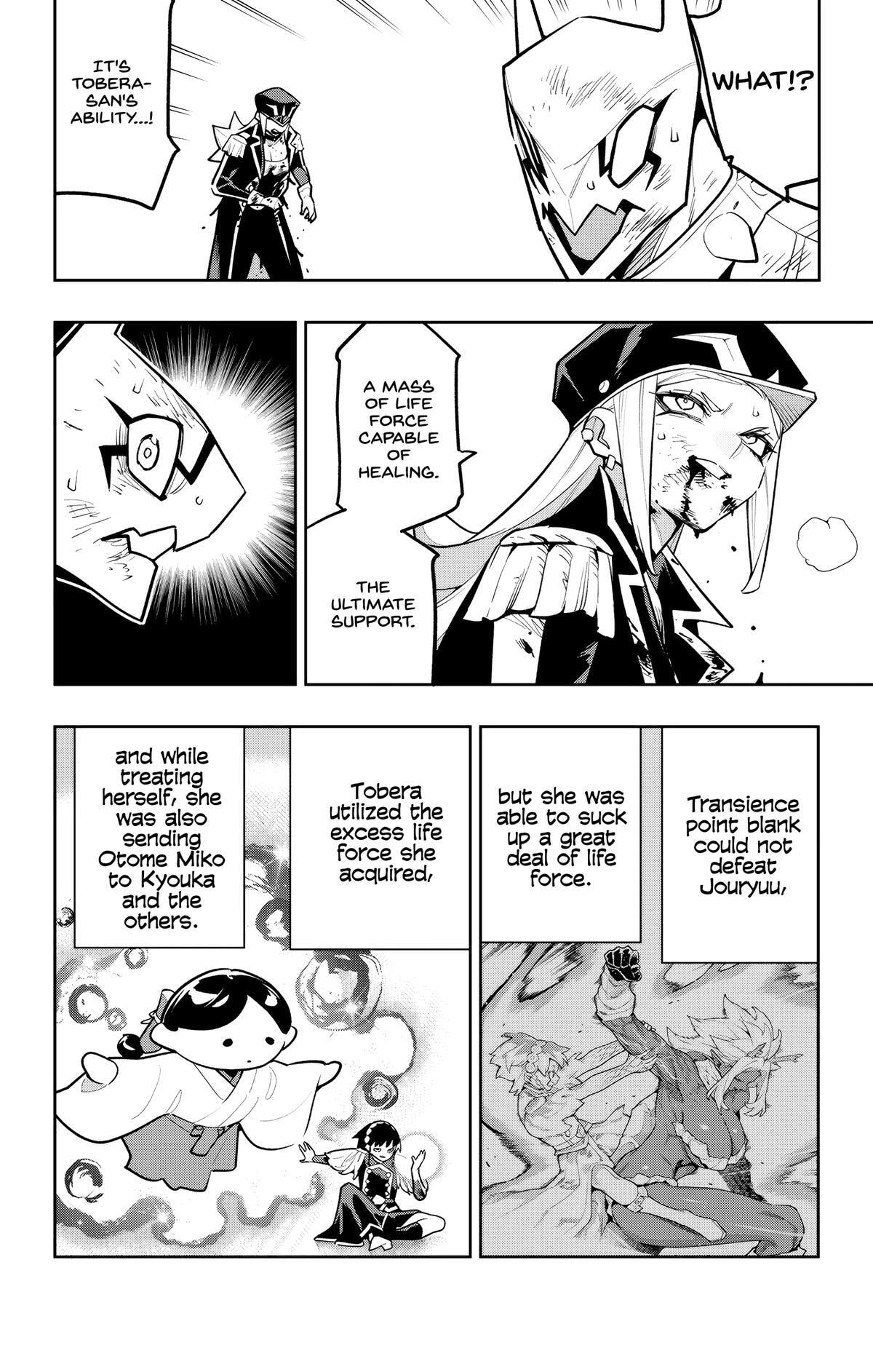 Read Chained Soldier chapter 180 image 13 on Lezhin