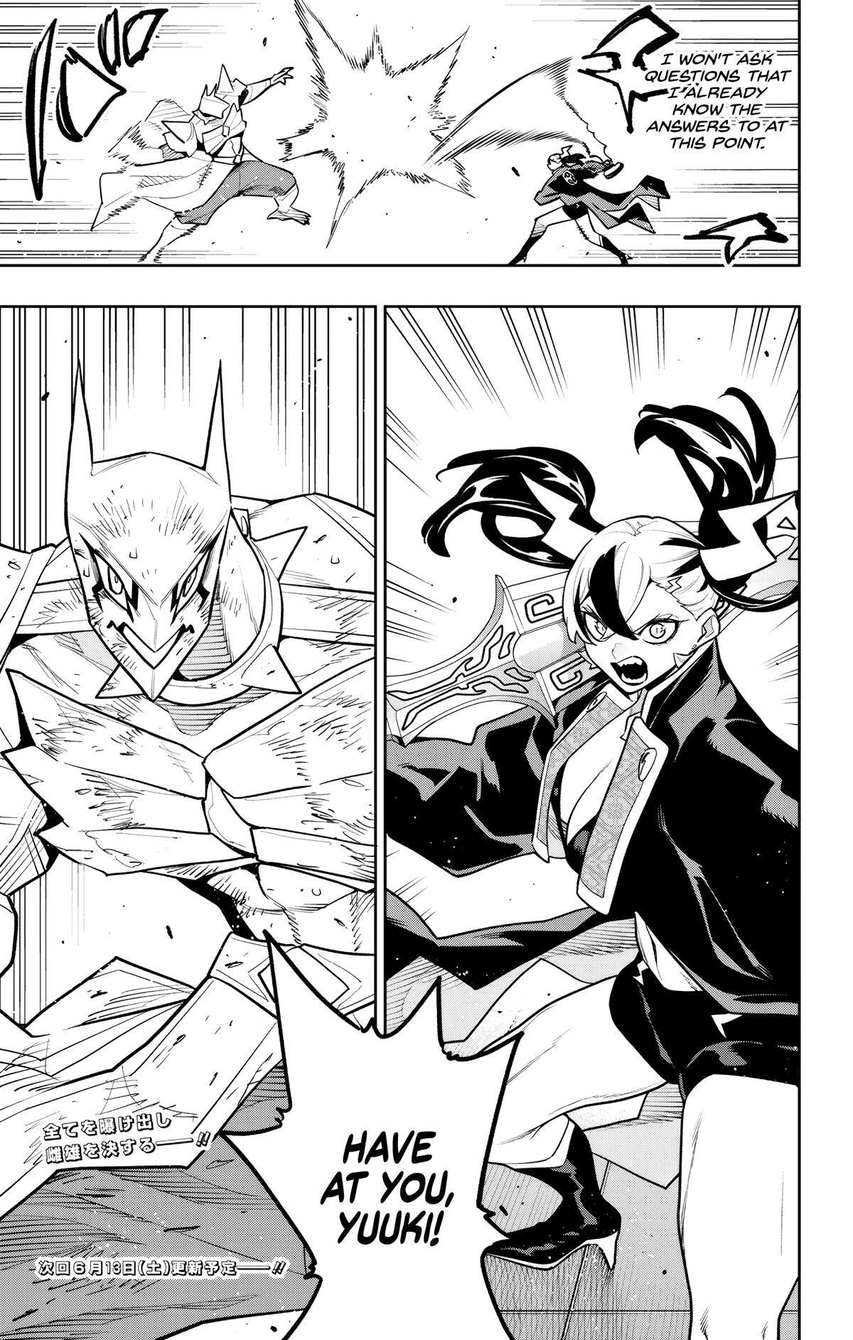 Read Chained Soldier chapter 180 image 18 on Lezhin