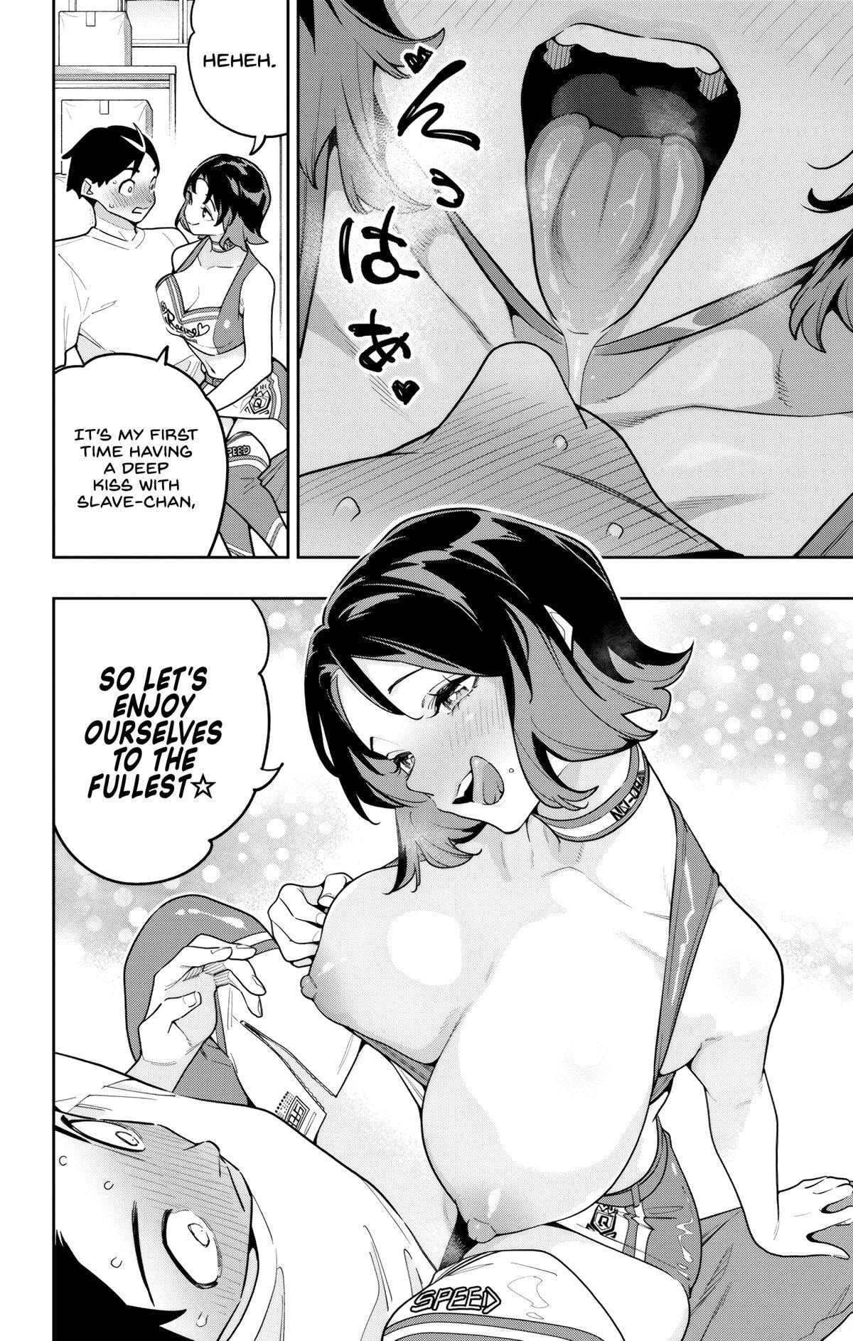 Read Chained Soldier chapter 181 image 11 on Lezhin
