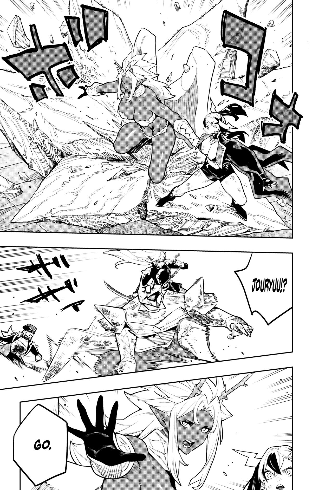 Read Chained Soldier chapter 182 image 14 on Lezhin
