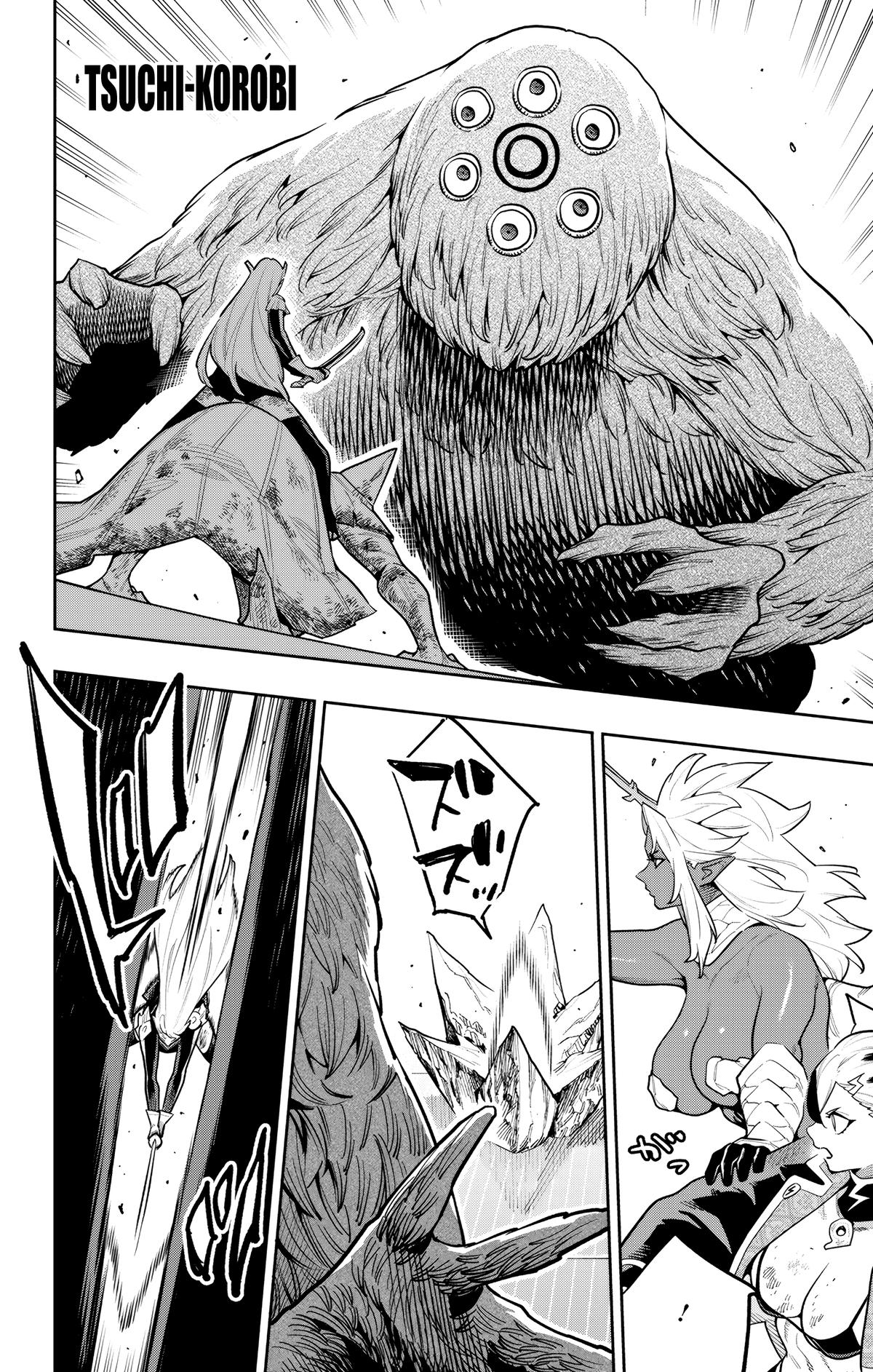 Read Chained Soldier chapter 182 image 15 on Lezhin