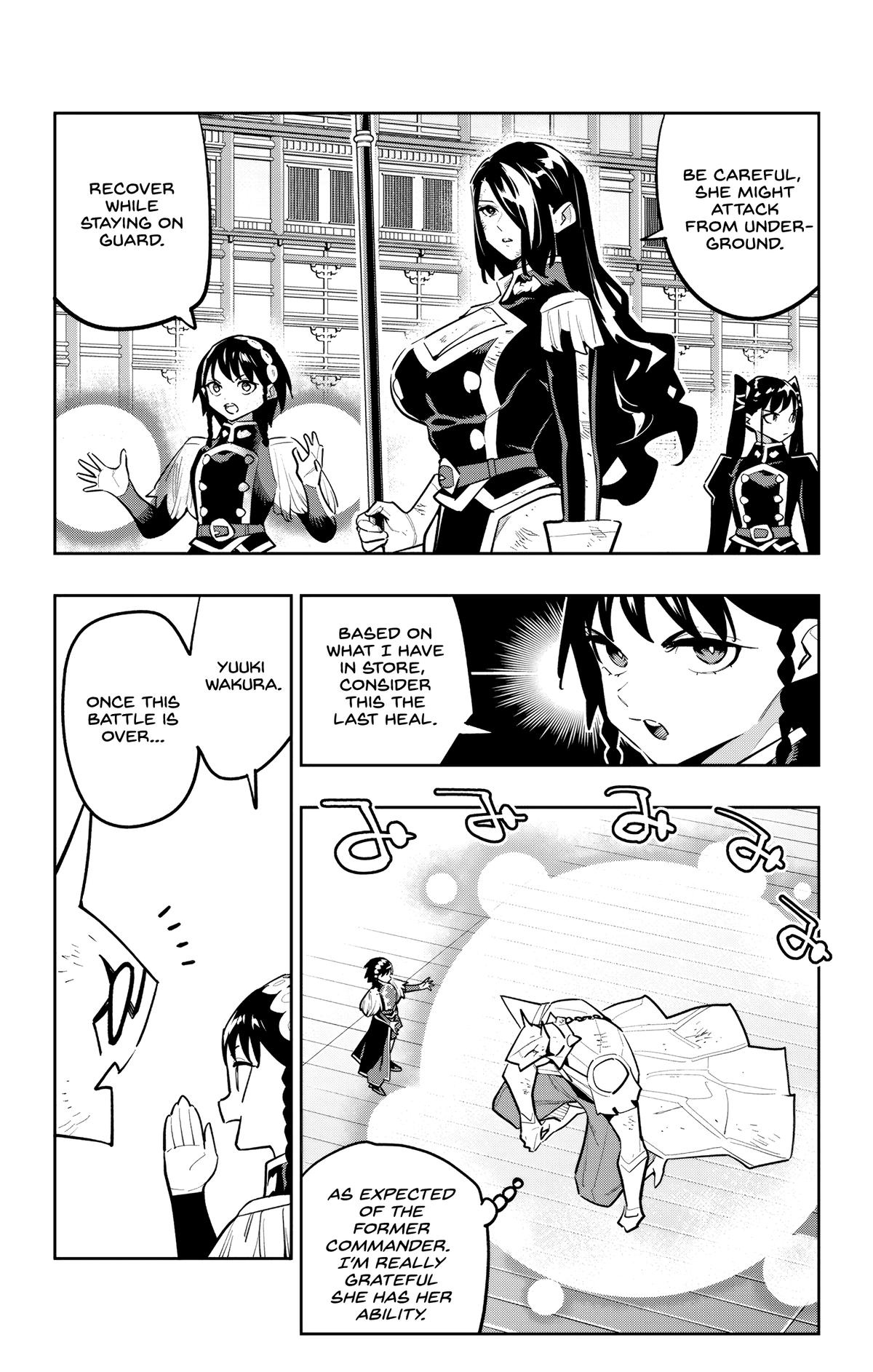 Read Chained Soldier chapter 182 image 17 on Lezhin