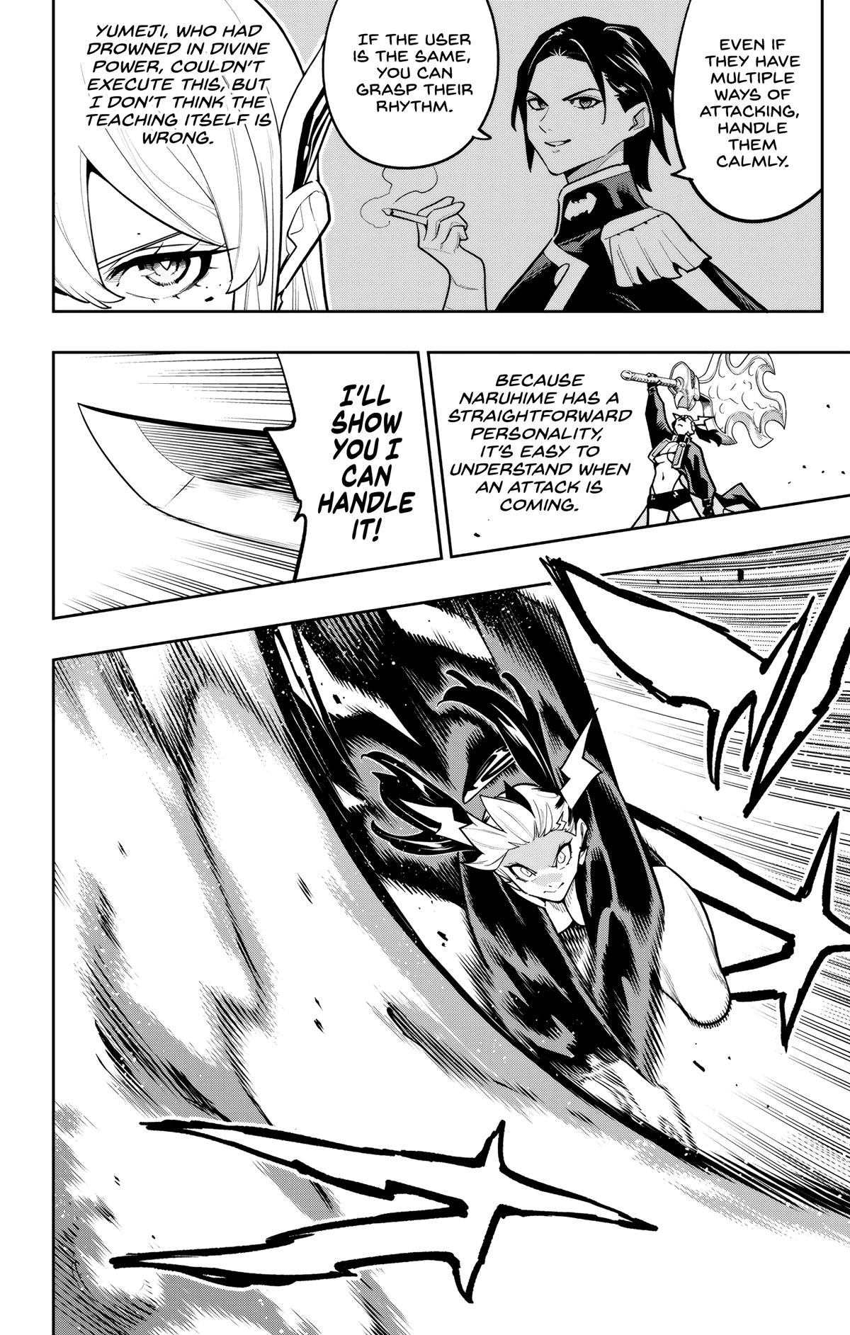 Read Chained Soldier chapter 182 image 5 on Lezhin