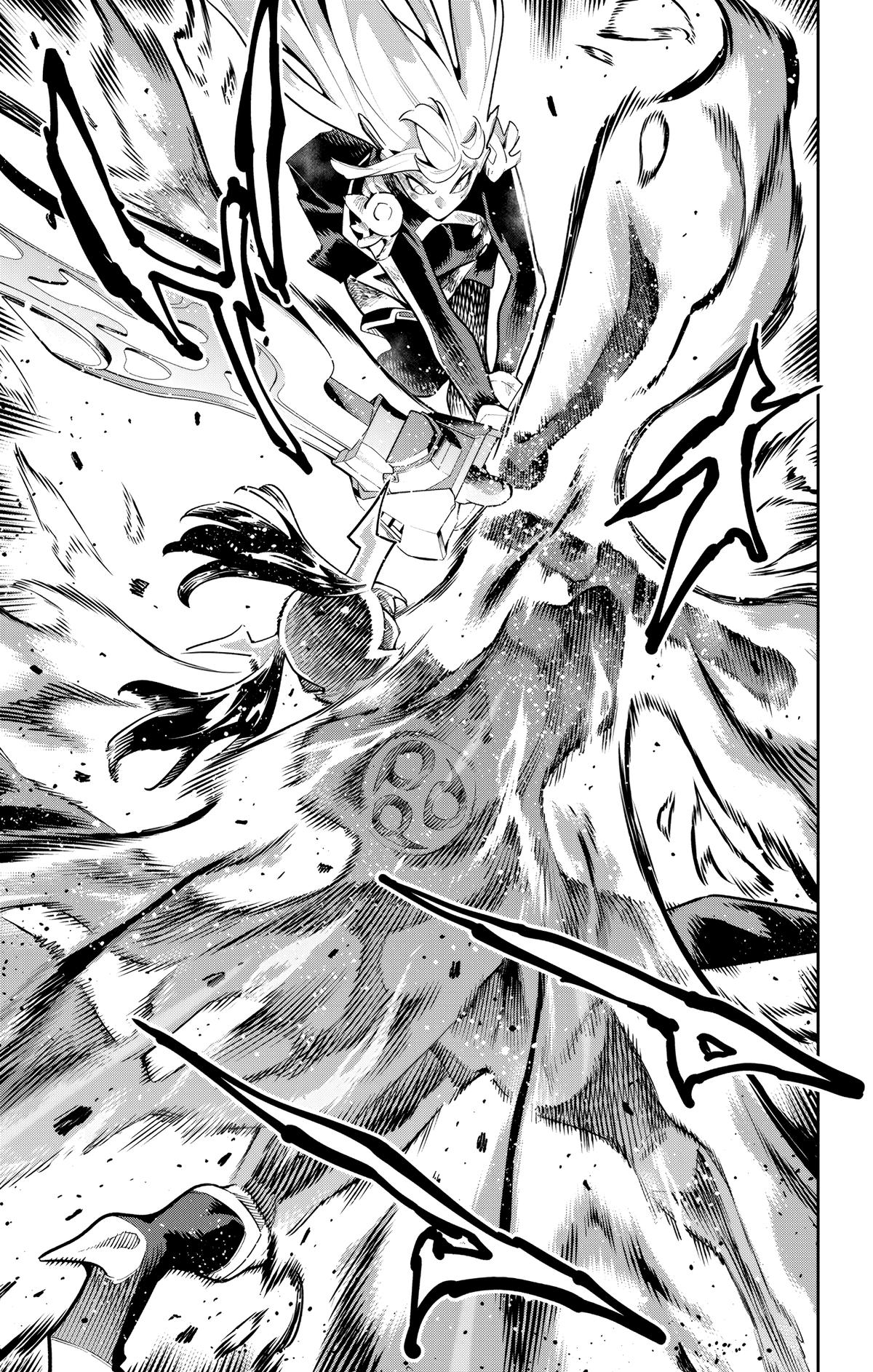Read Chained Soldier chapter 182 image 8 on Lezhin