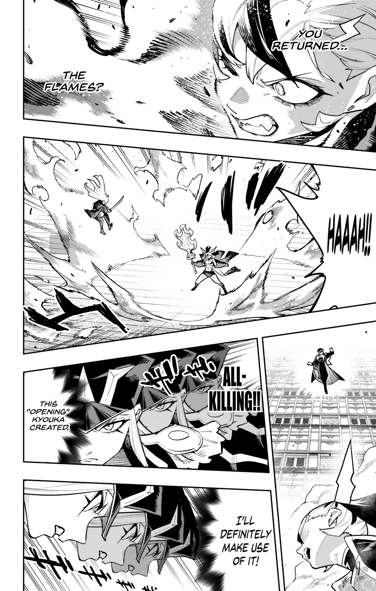 Read Chained Soldier chapter 182 image 9 on Lezhin