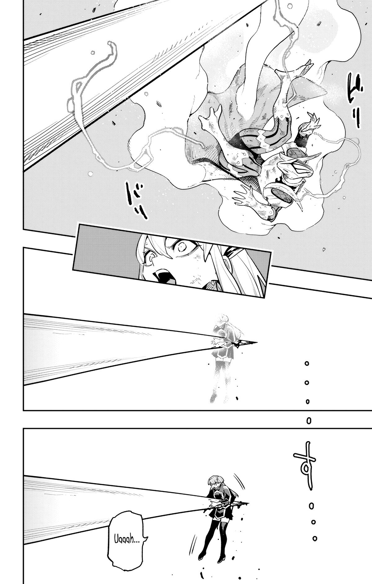 Read Chained Soldier chapter 183 image 16 on Lezhin