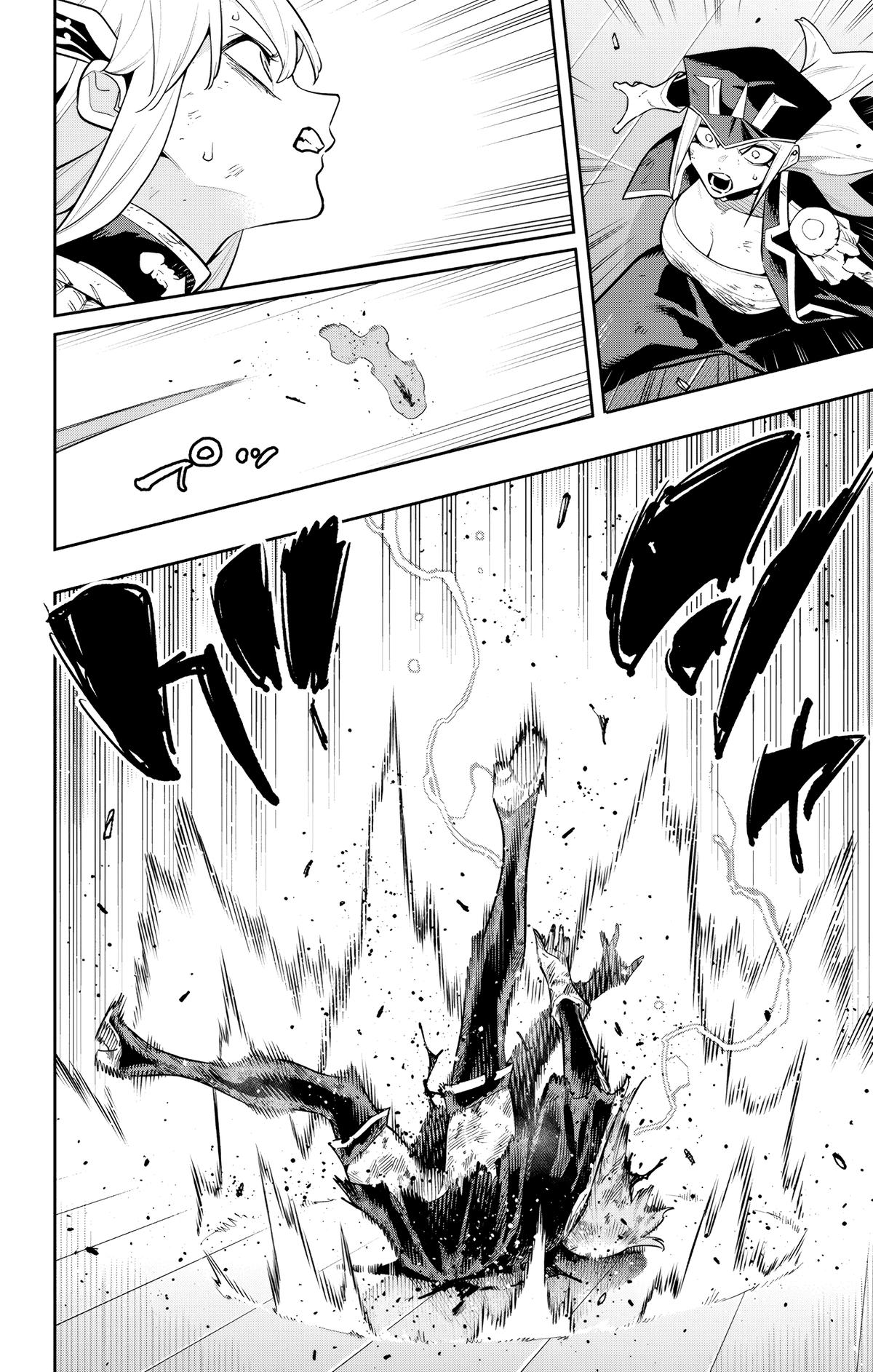 Read Chained Soldier chapter 183 image 18 on Lezhin