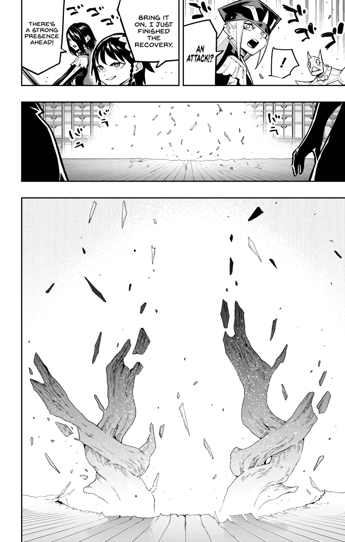 Read Chained Soldier chapter 183 image 3 on Lezhin