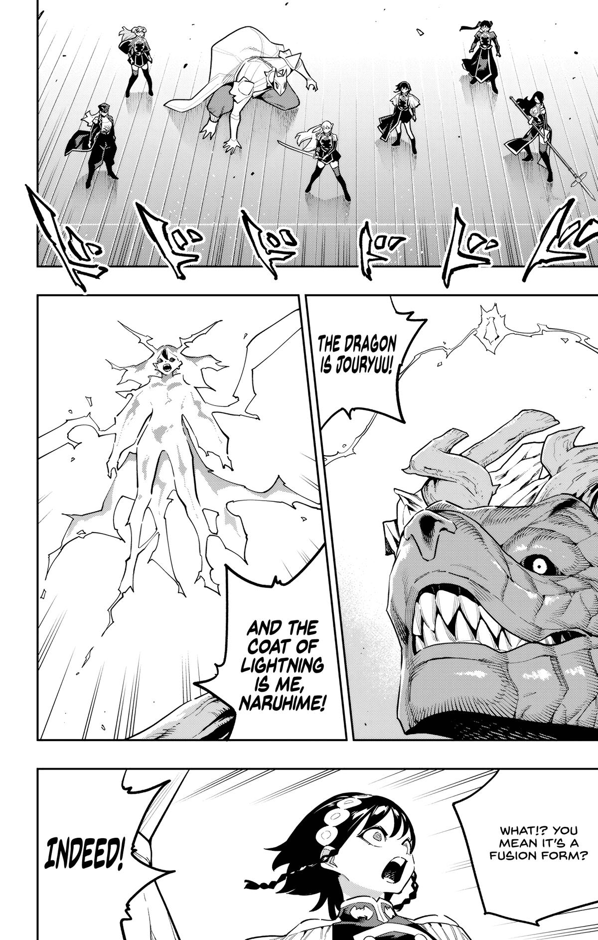 Read Chained Soldier chapter 183 image 6 on Lezhin