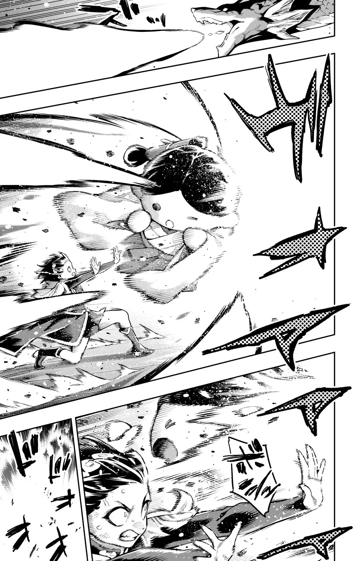 Read Chained Soldier chapter 184 image 10 on Lezhin