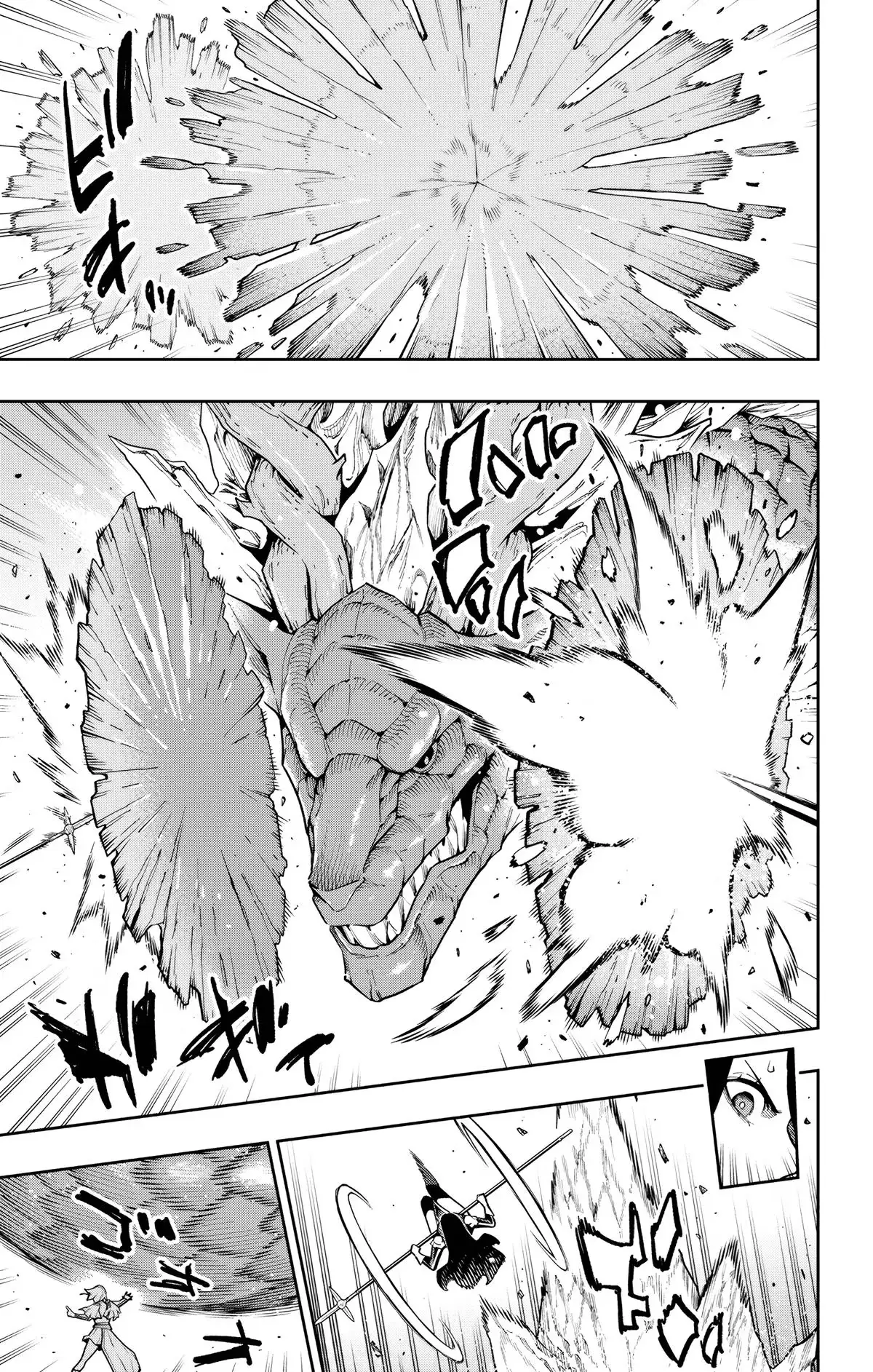 Read Chained Soldier chapter 184 image 2 on Lezhin