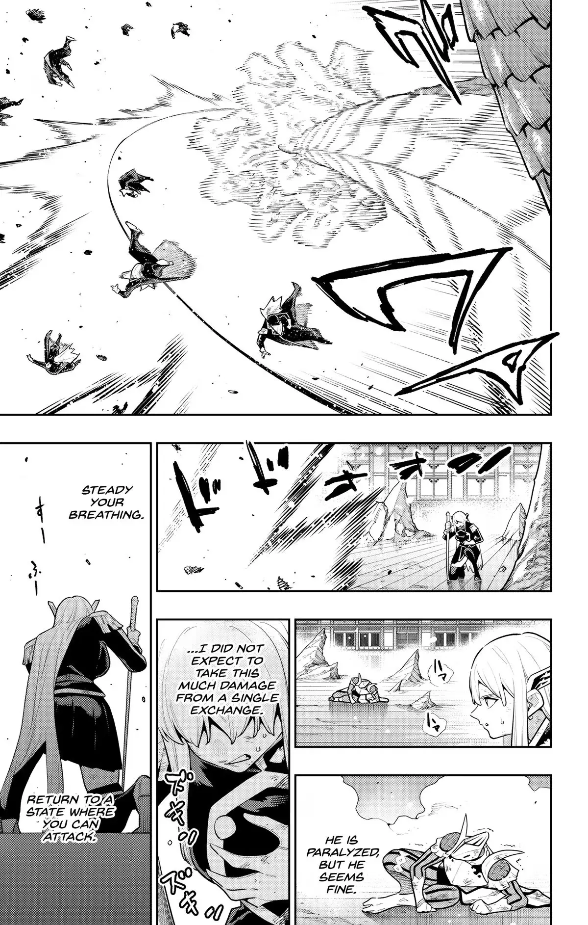 Read Chained Soldier chapter 184 image 4 on Lezhin