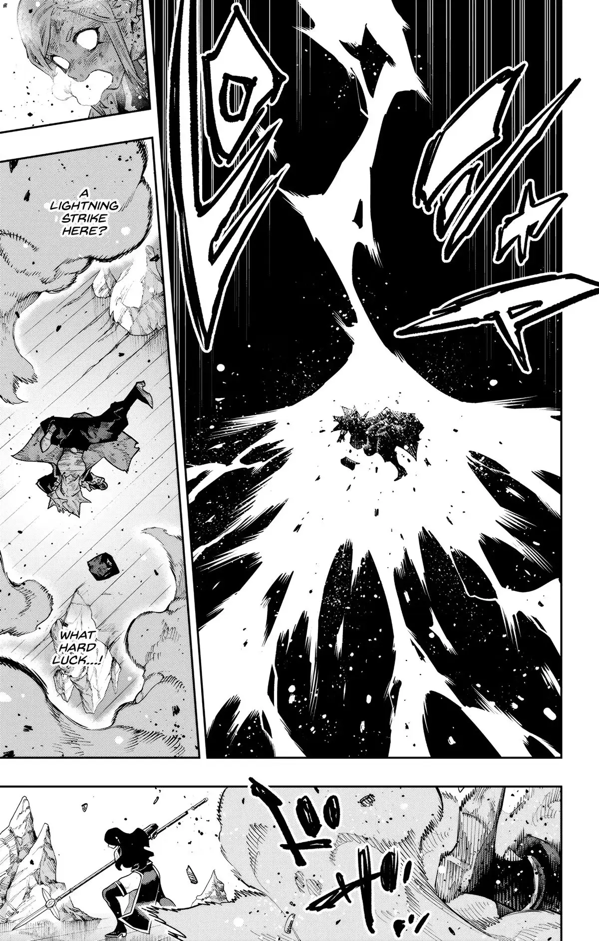 Read Chained Soldier chapter 184 image 6 on Lezhin