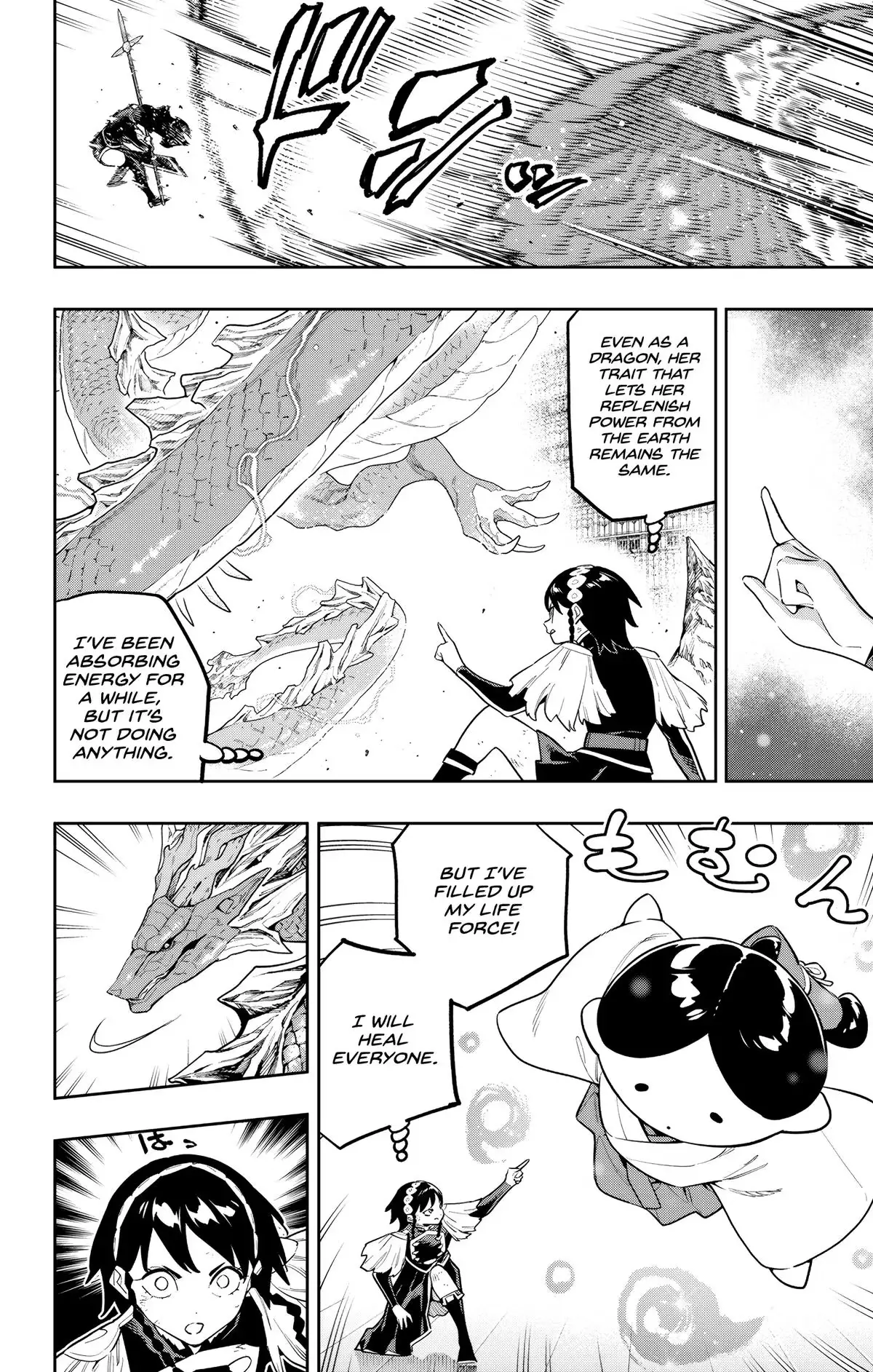 Read Chained Soldier chapter 184 image 9 on Lezhin