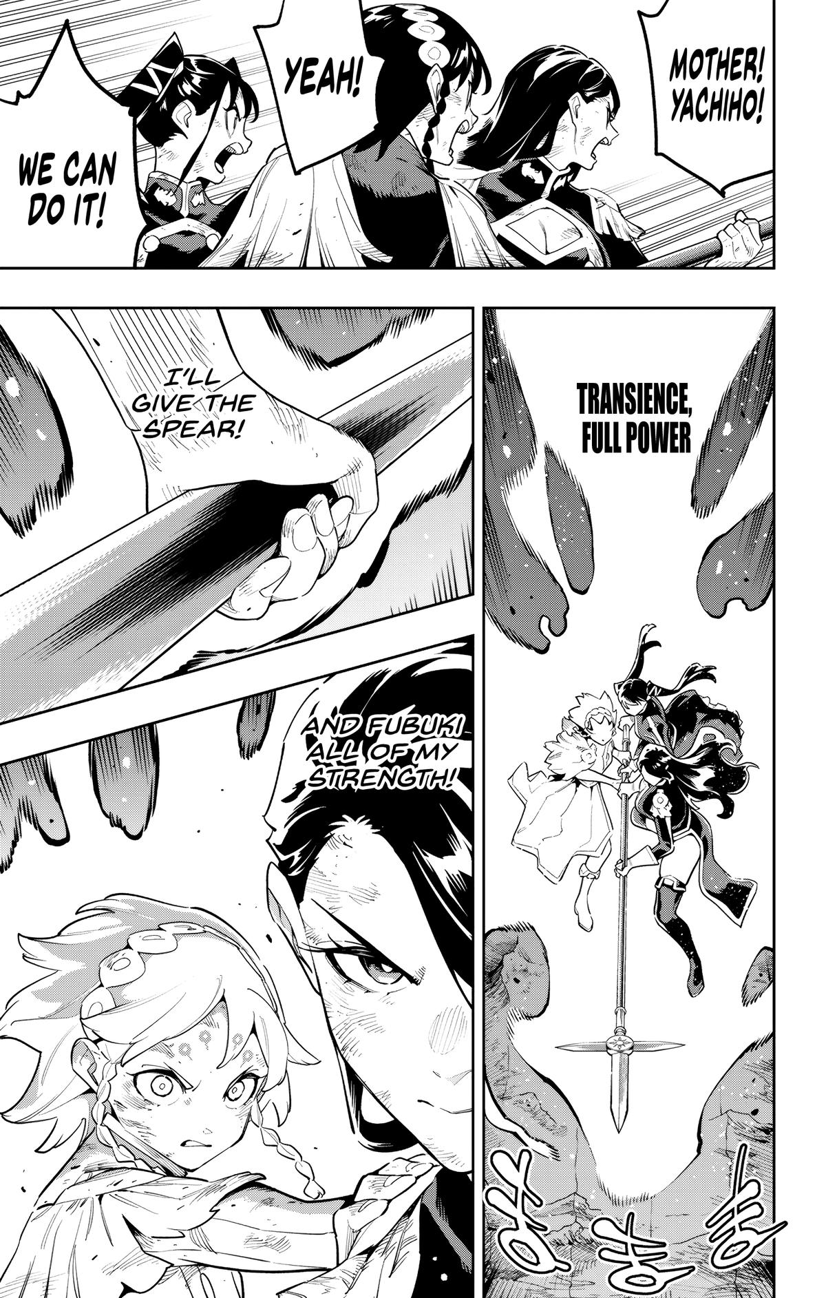 Read Chained Soldier chapter 185 image 10 on Lezhin
