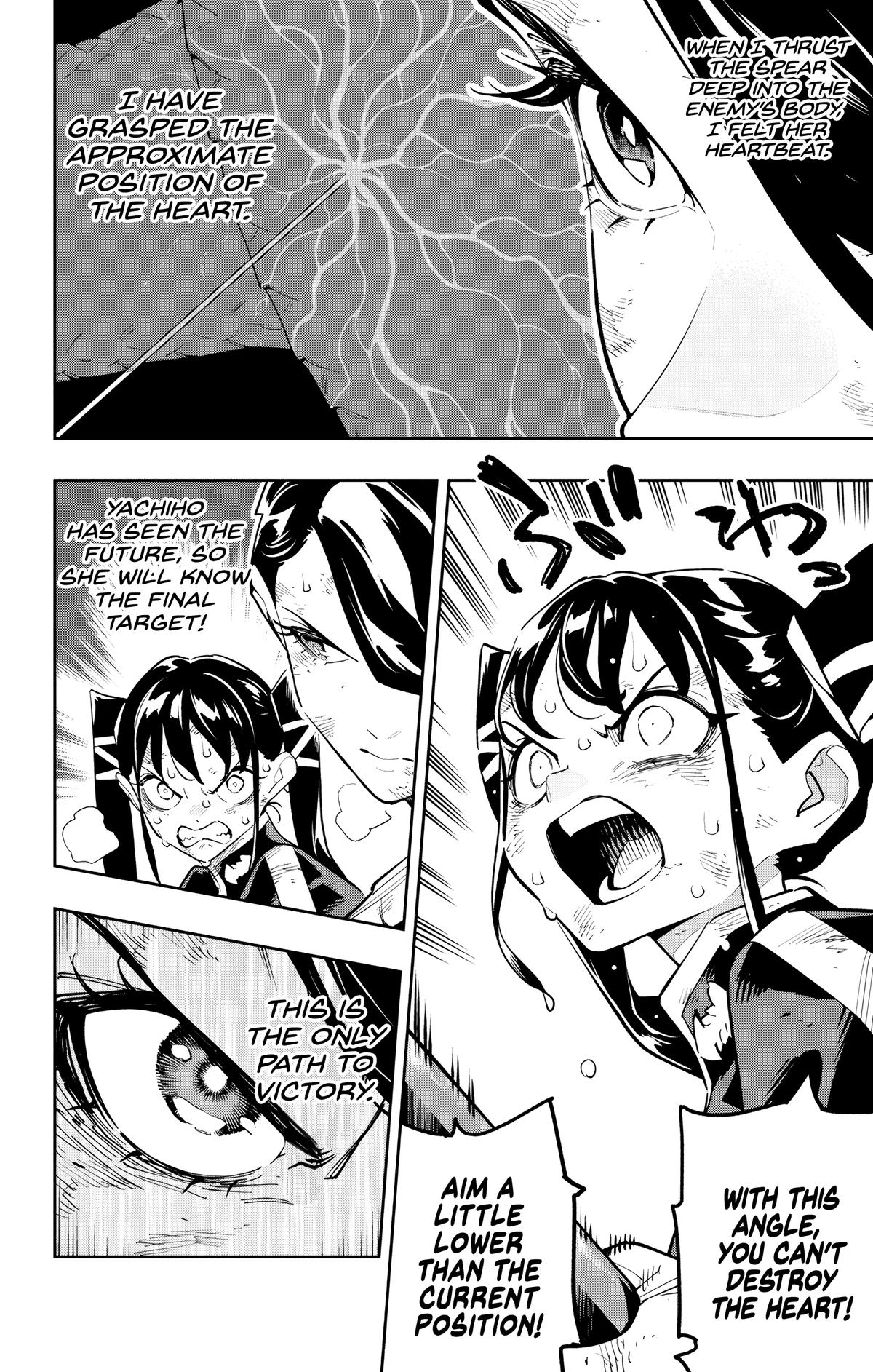 Read Chained Soldier chapter 185 image 11 on Lezhin