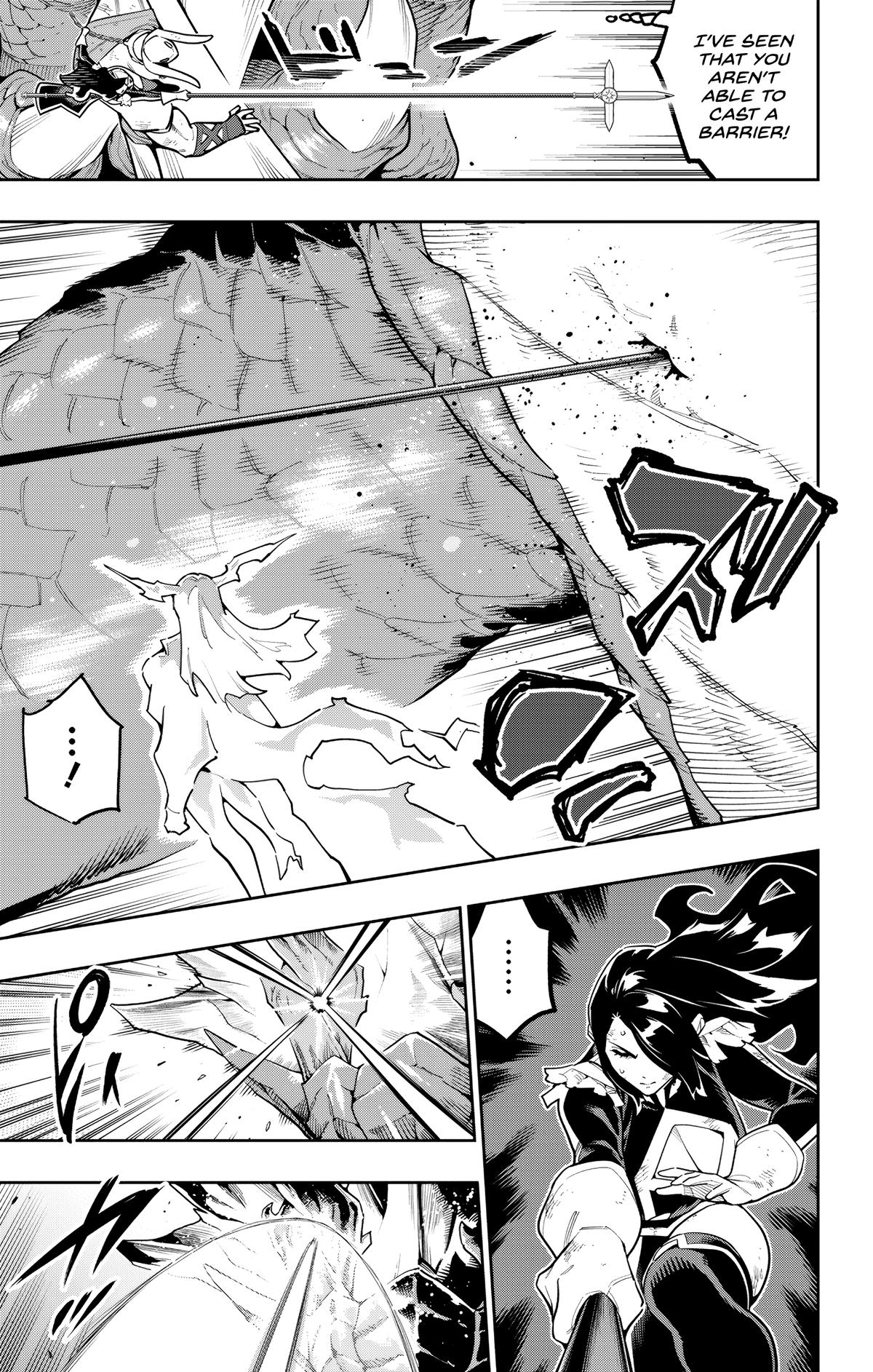 Read Chained Soldier chapter 185 image 2 on Lezhin