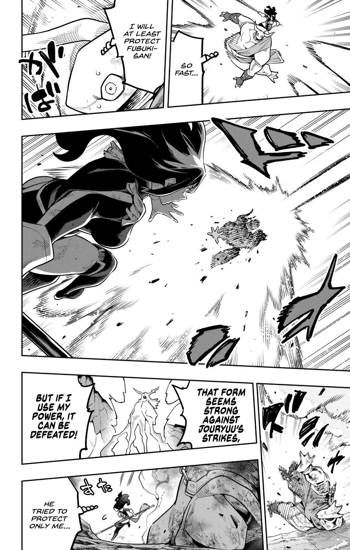 Read Chained Soldier chapter 185 image 3 on Lezhin