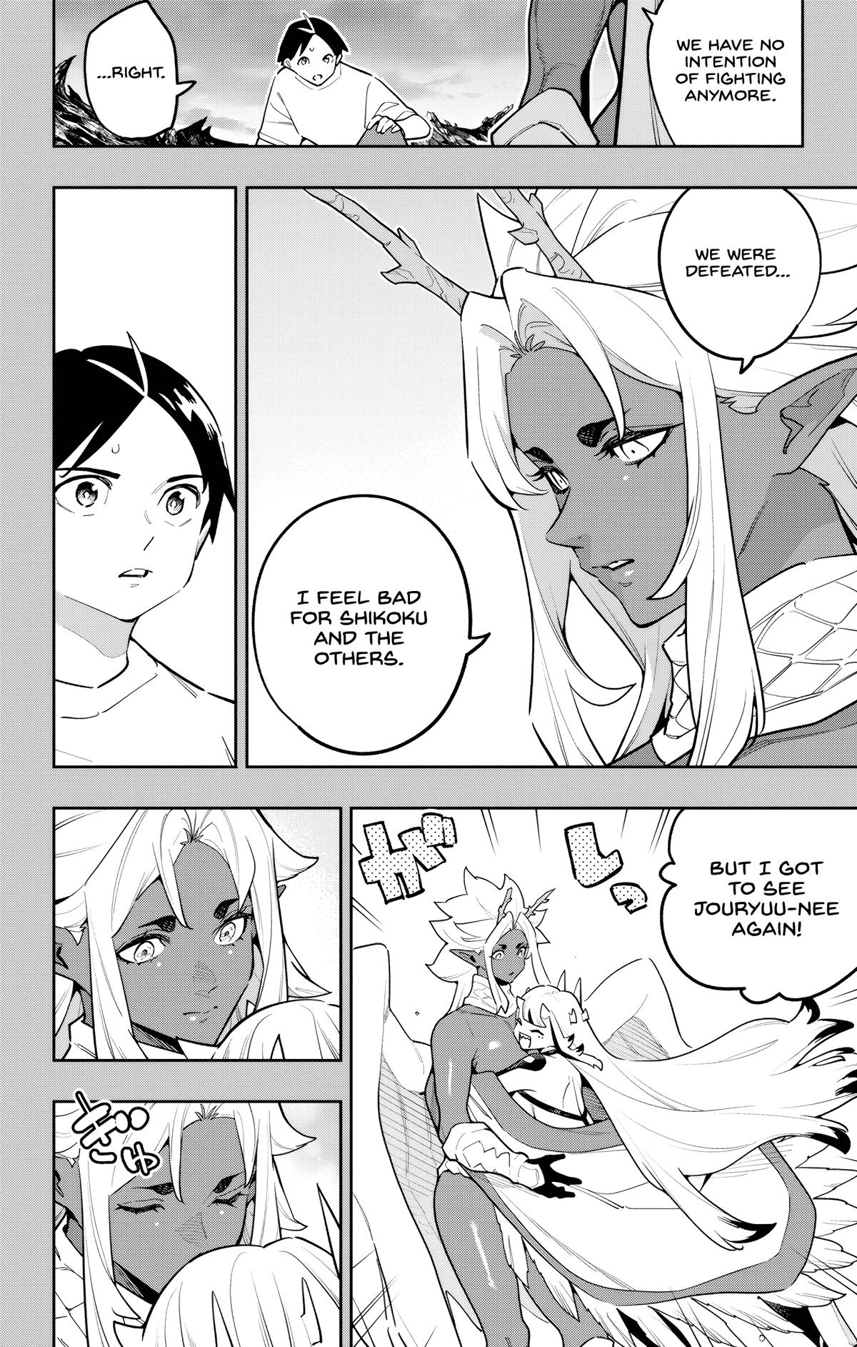 Chained Soldier Chapter 186 page 2 - 